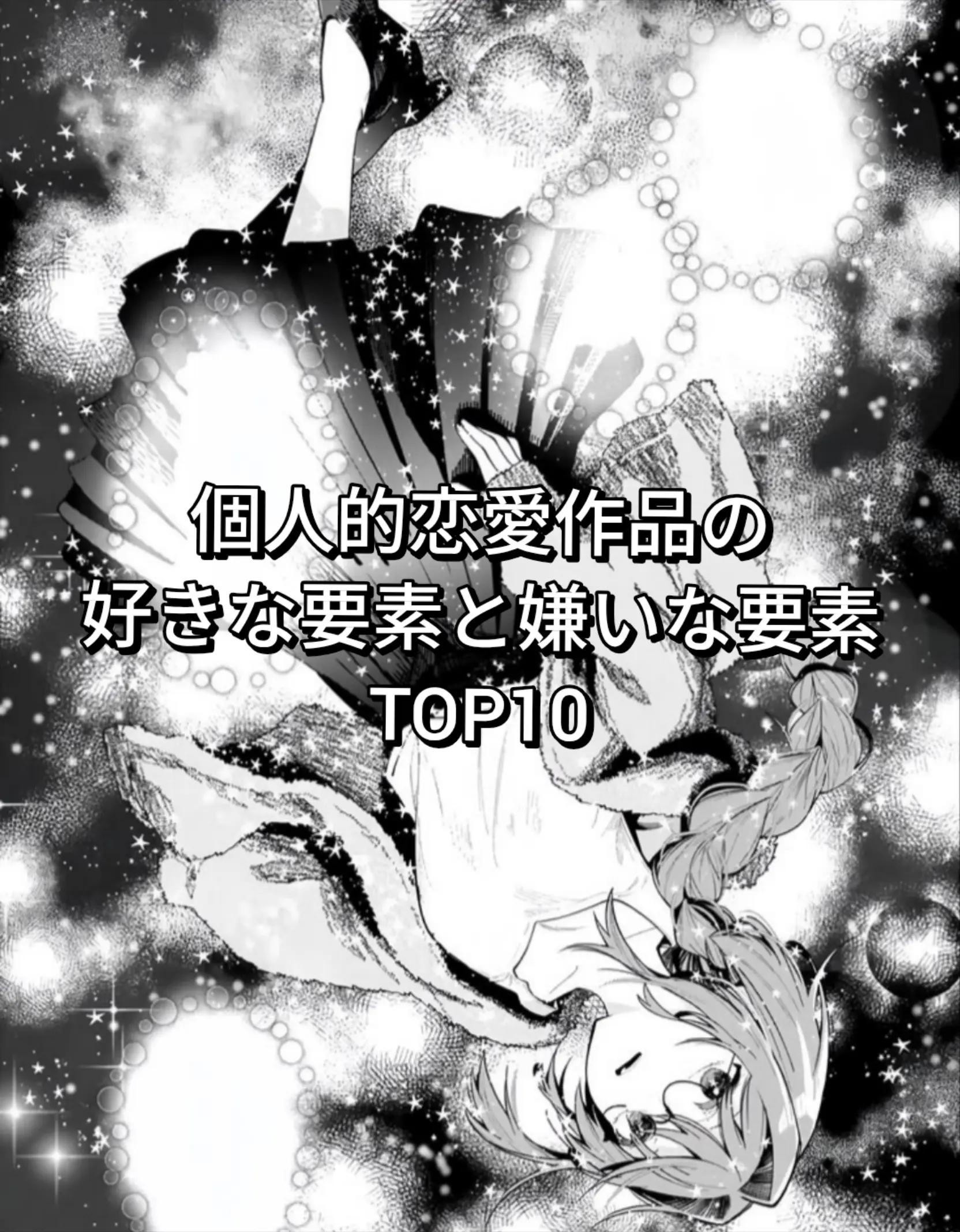 @プレアデス