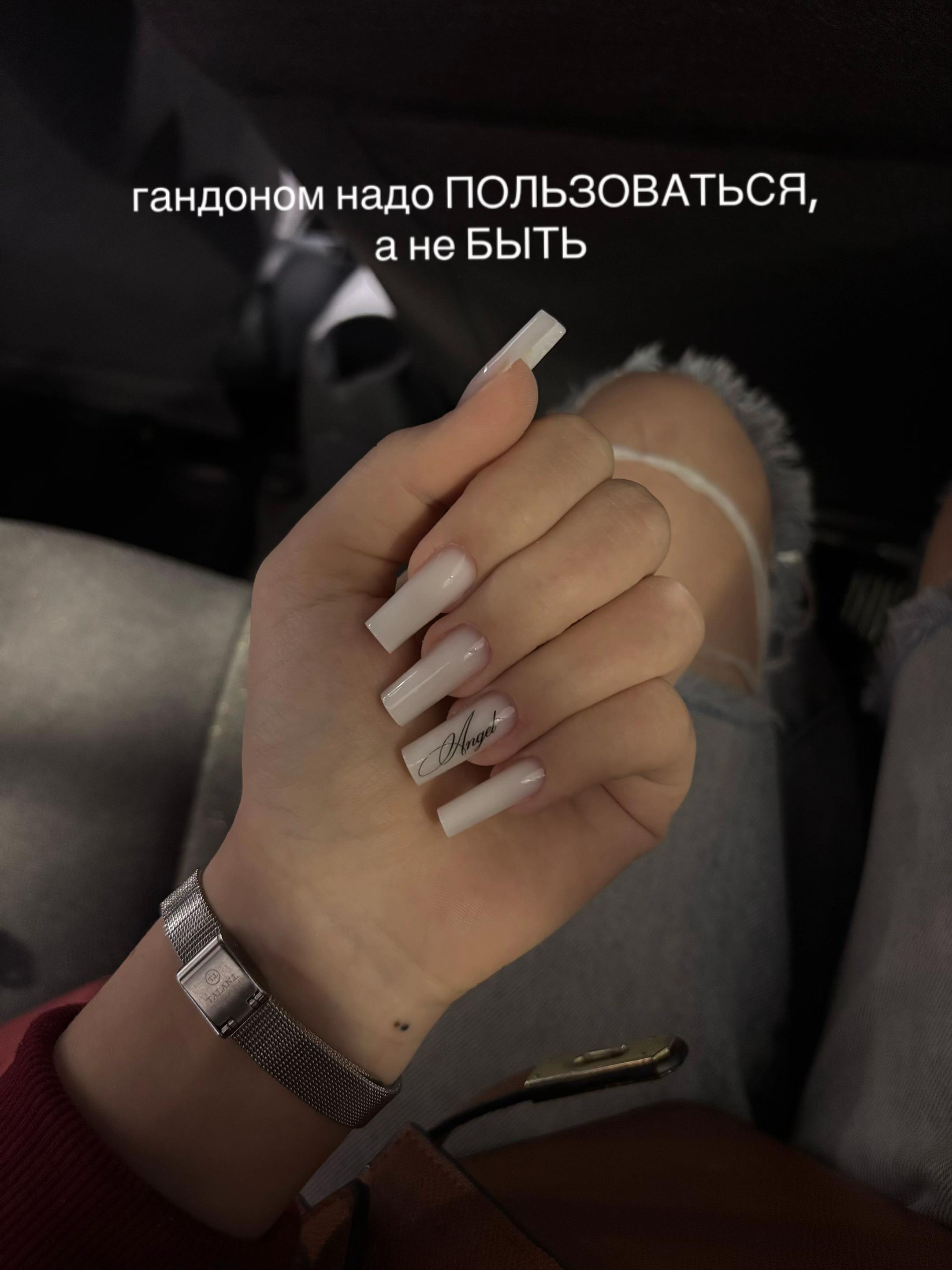@🚬