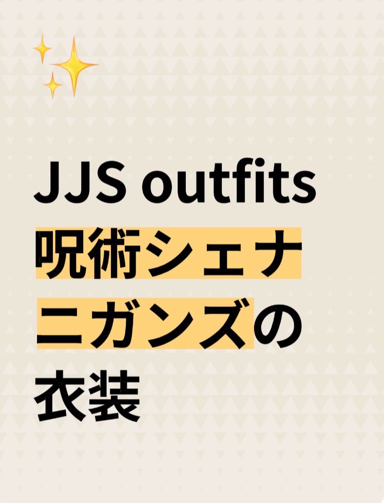 @誤送信多いです