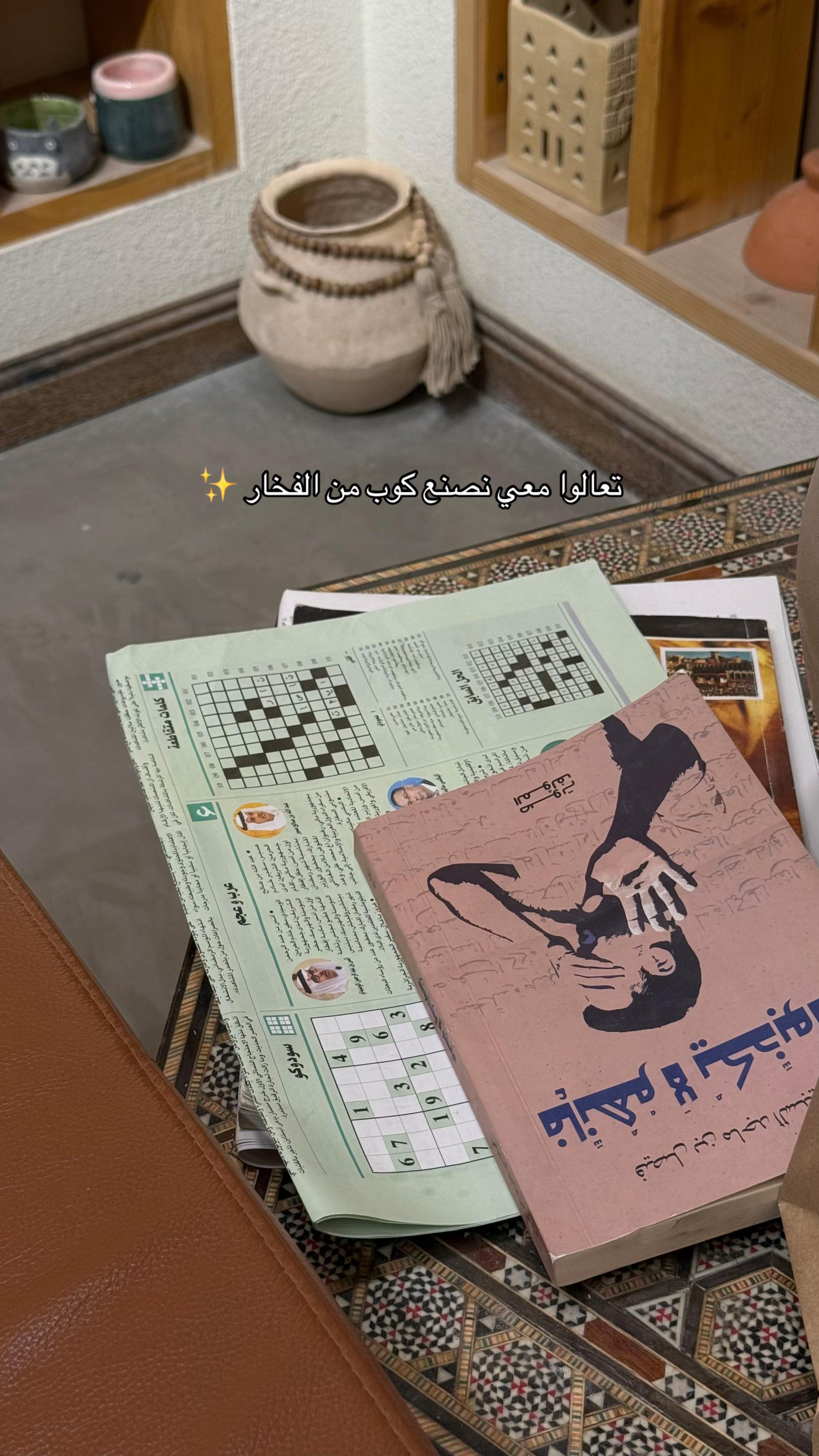 @๐๐๐ค๐๐ ๐
๐๐ฃ๐๐๐ค๐ โจ