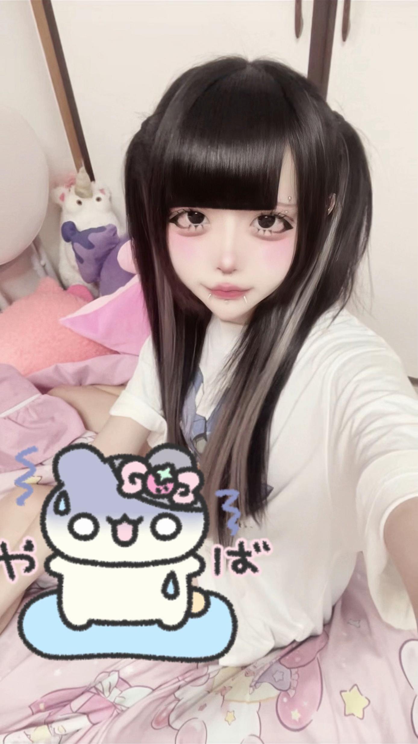 @発情しません