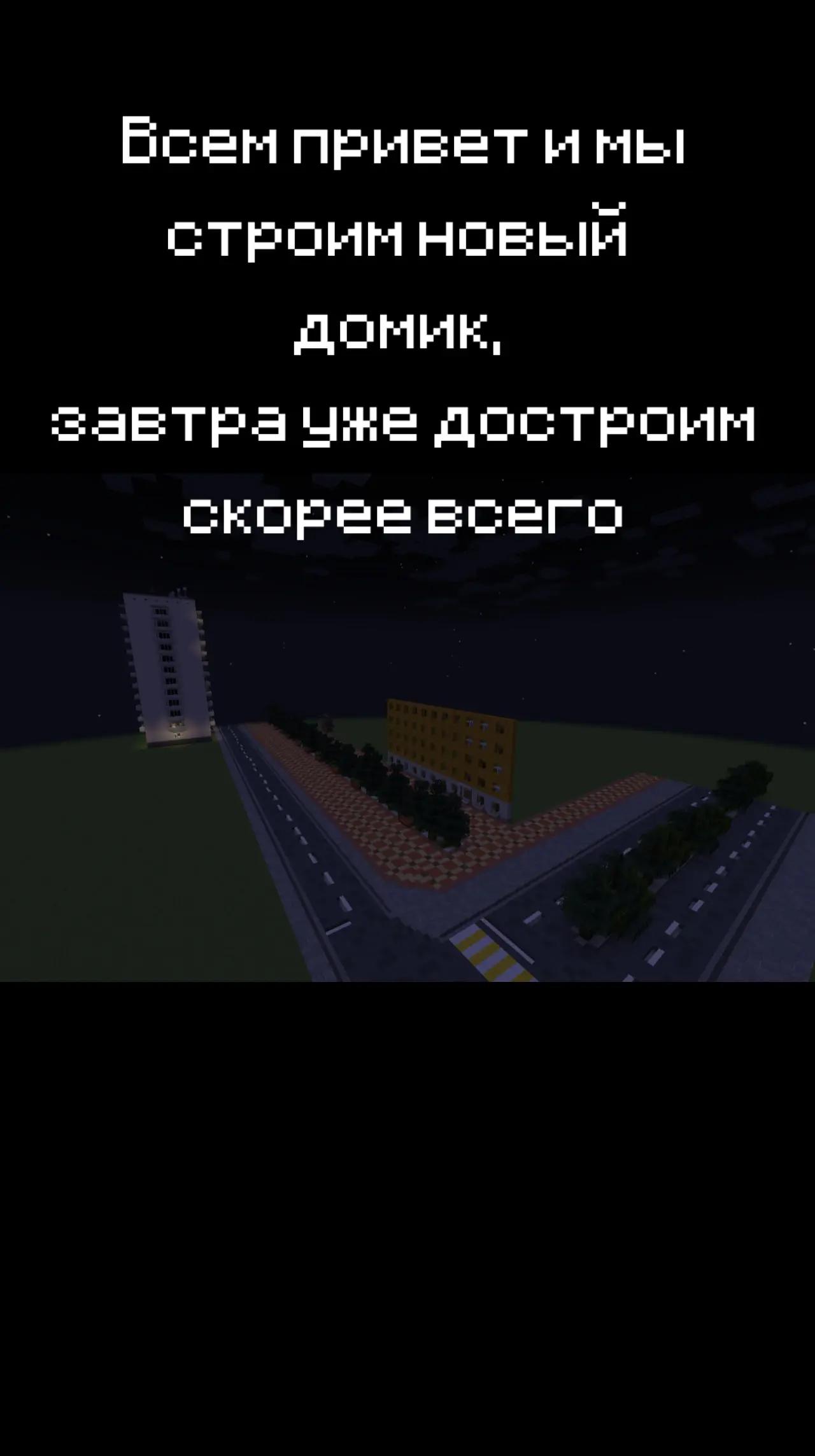 @Человек