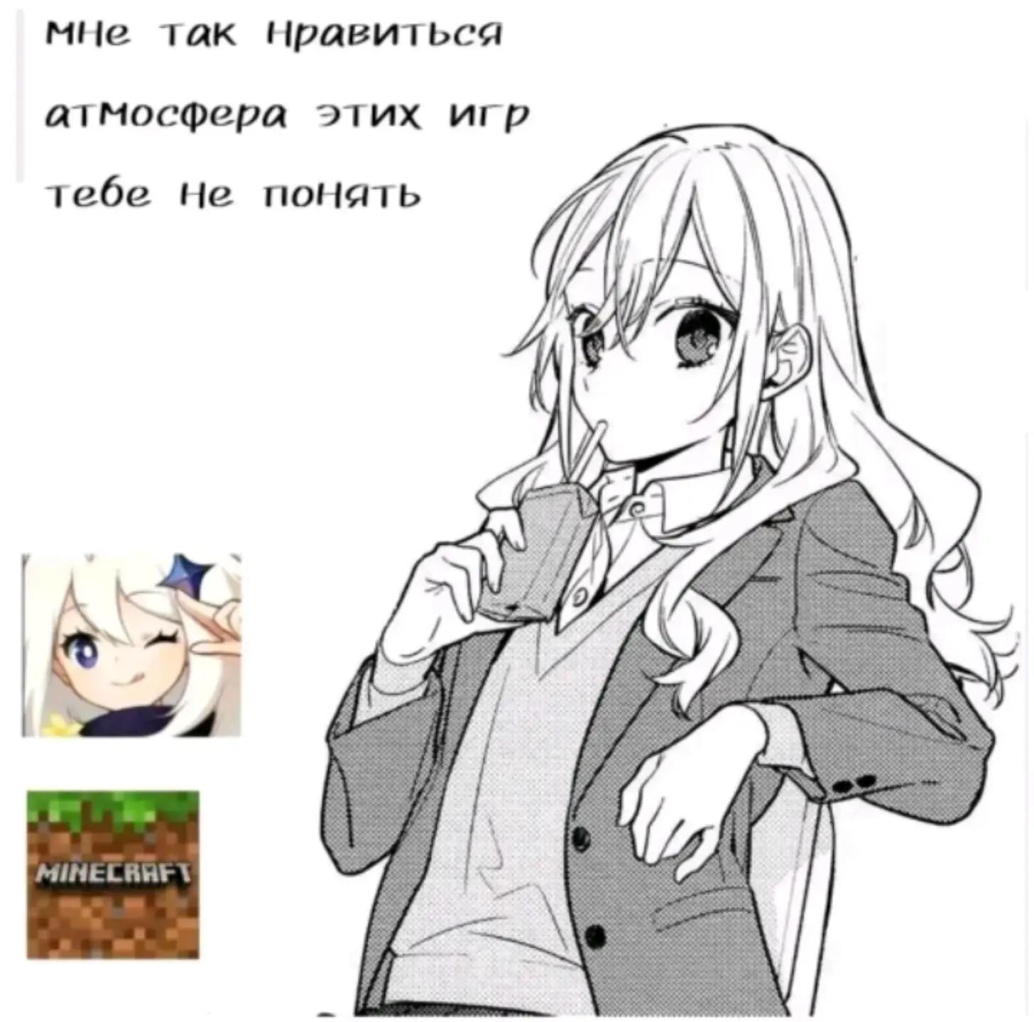 @Чехов
