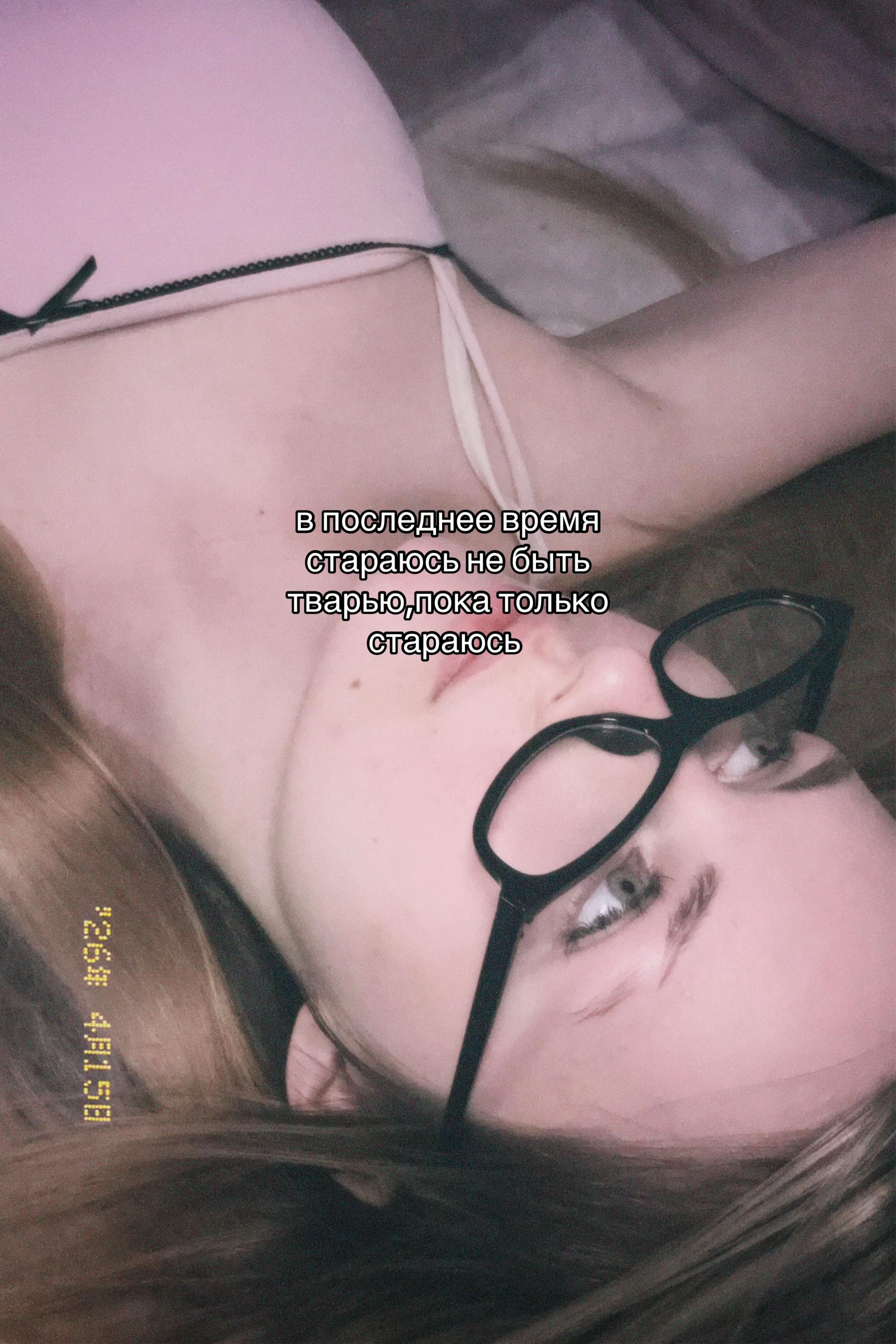 @взнерикс