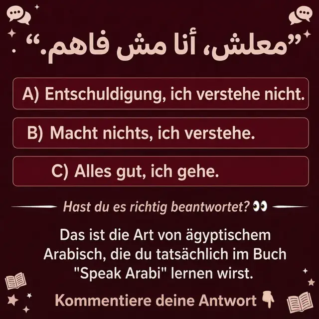 @speakarabi