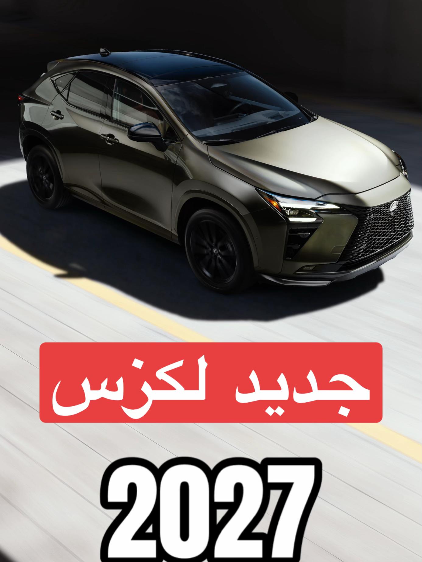 @بدر خالد - MV94