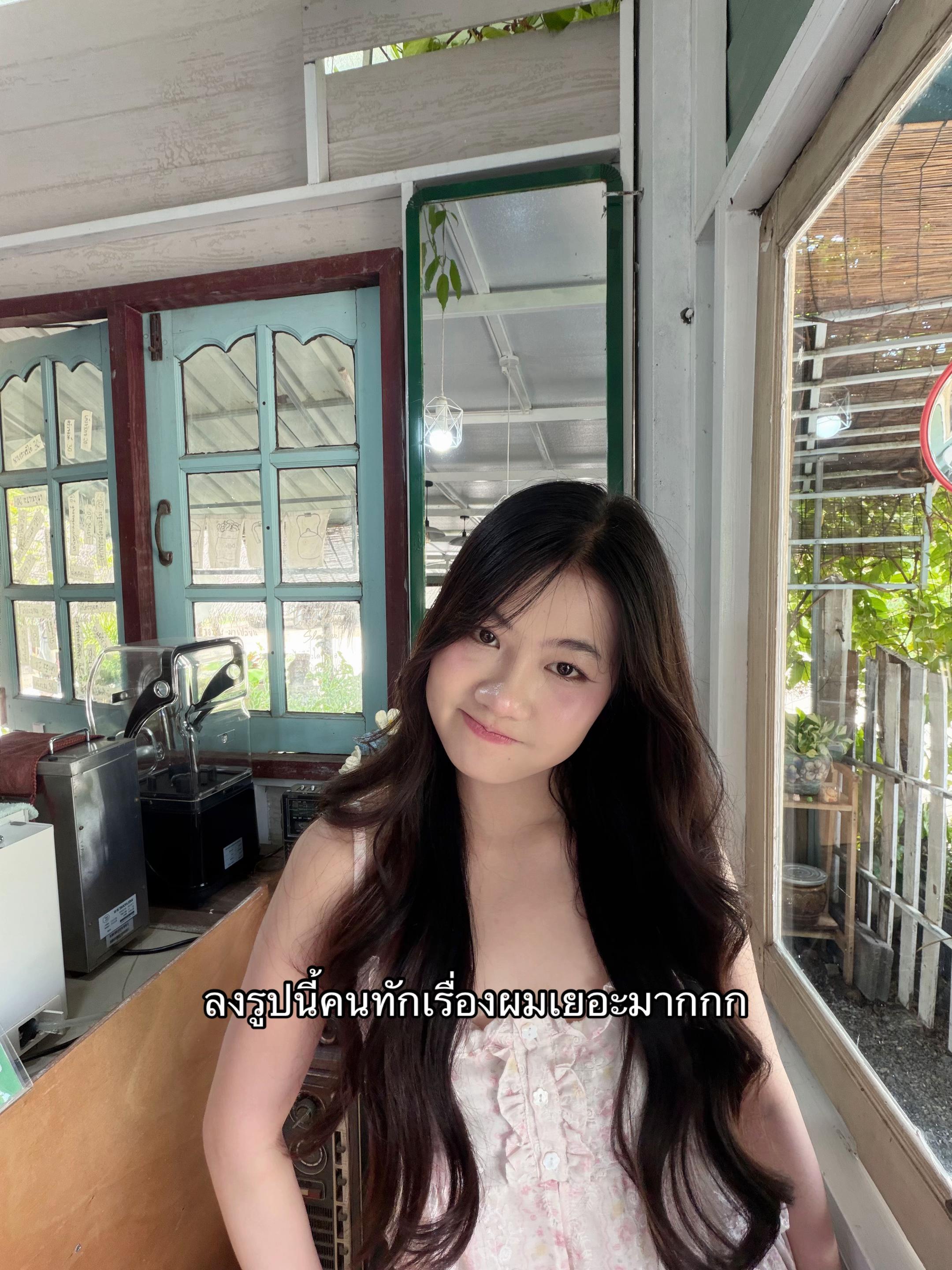 @ออมสินน😿