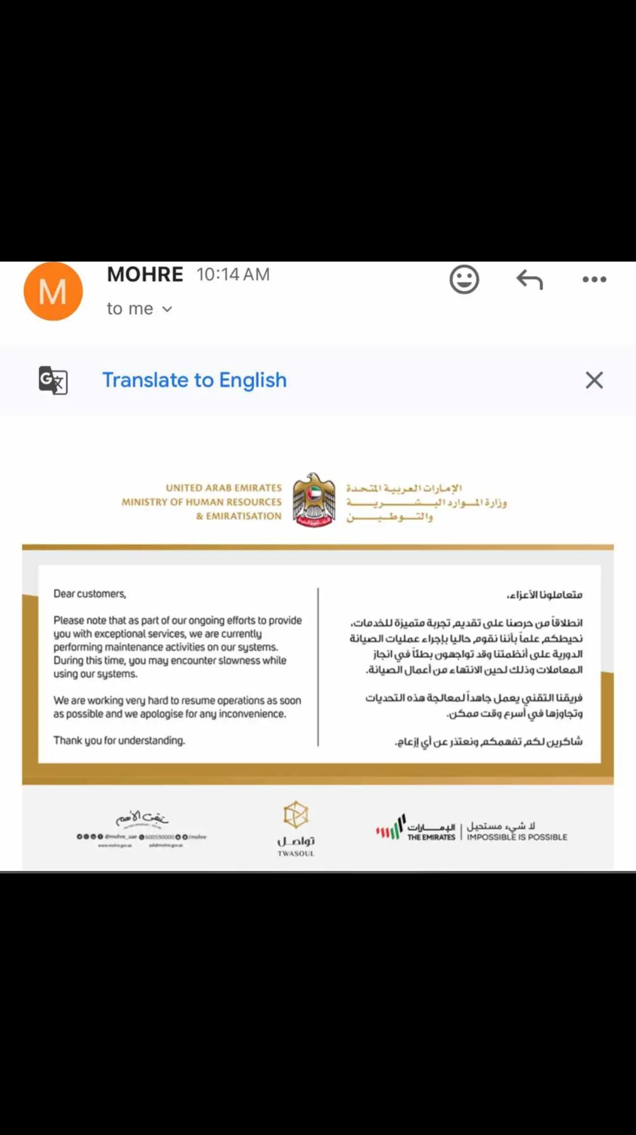 @ɟoɹƃǝʇ 👦qoʎ