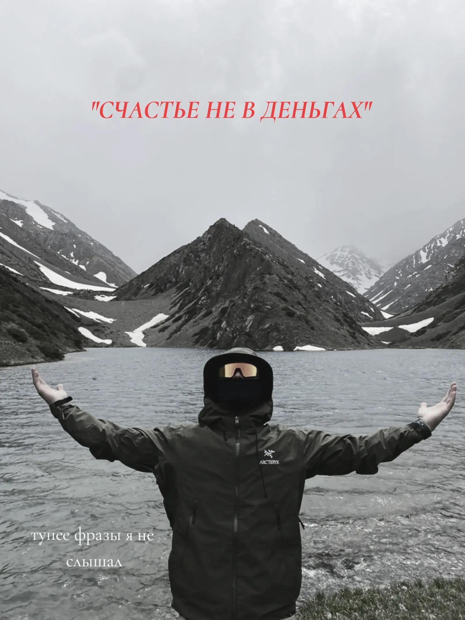 @Artemka 0_0