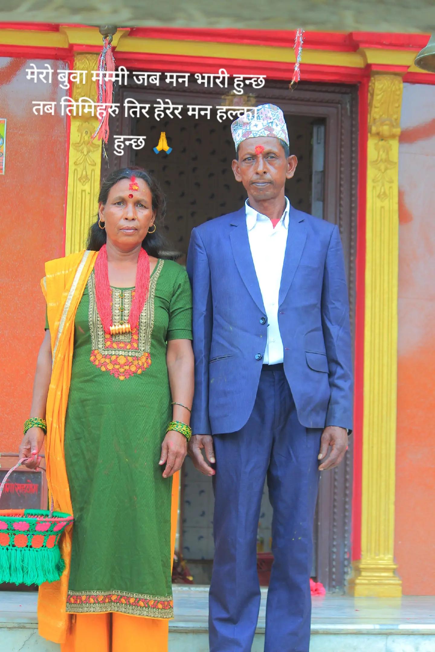 @मिस तुल्सा 🙏