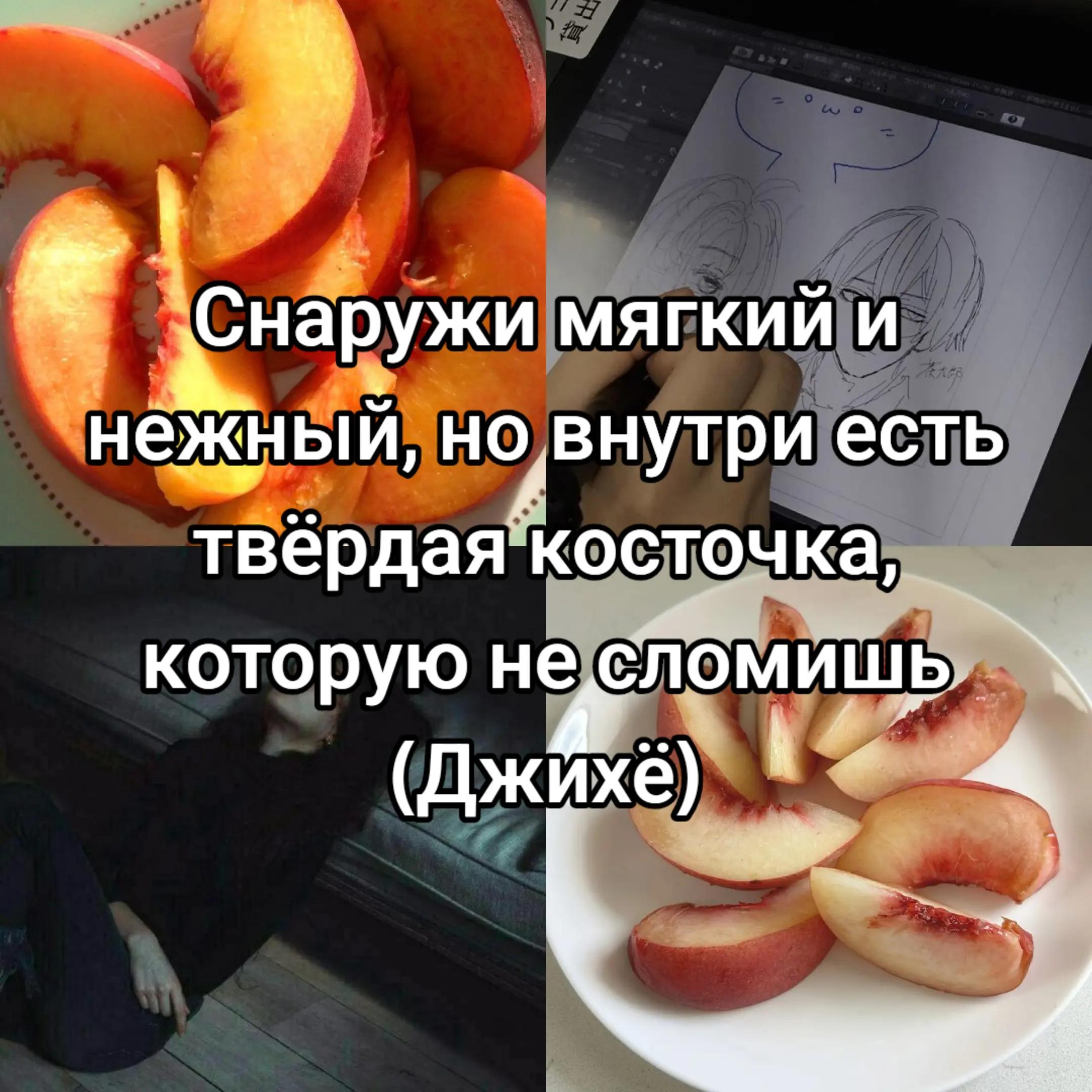 @Лима Морен📖