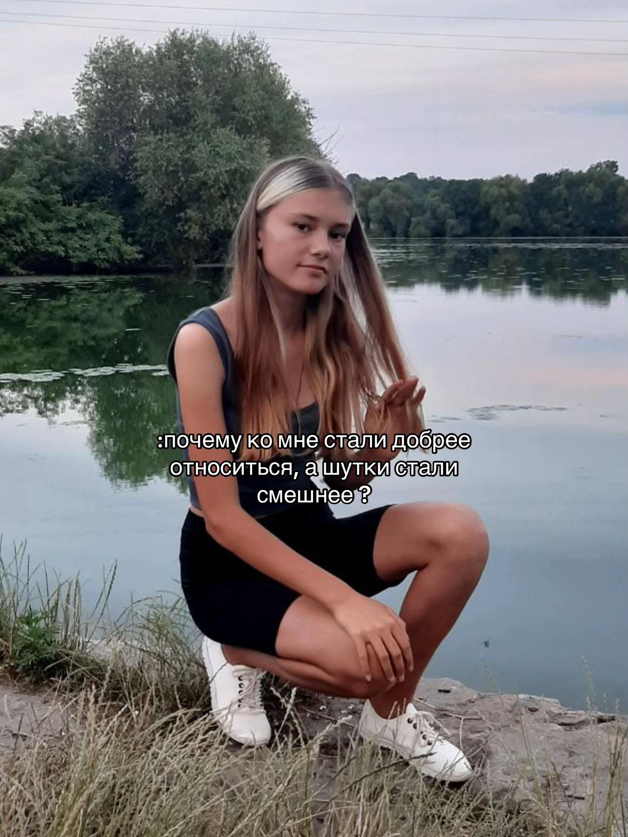 @Darina🖤