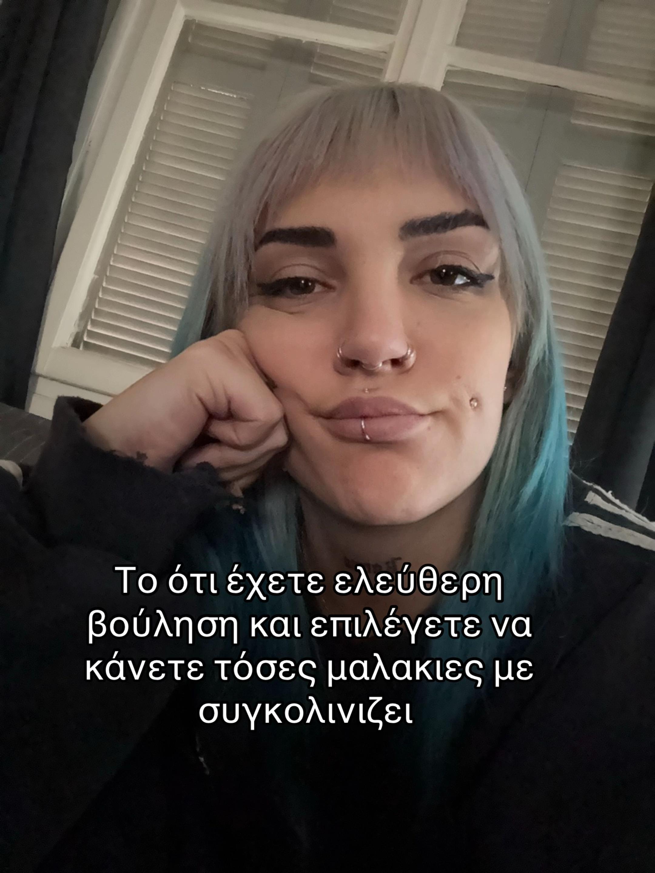 @ꜱɴᴏᴡʙʟᴜᴇ