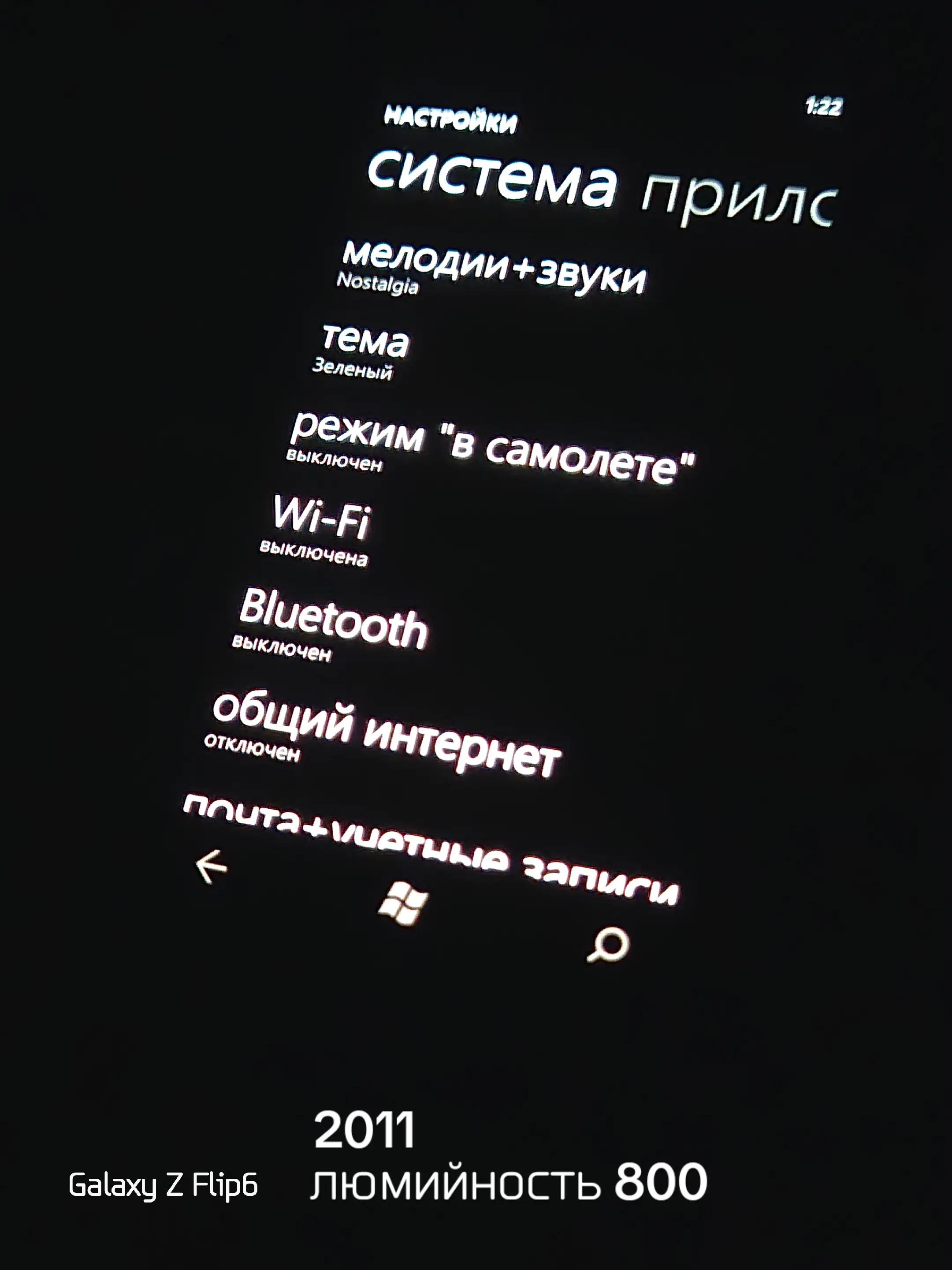 @Изумруд FPV☑️