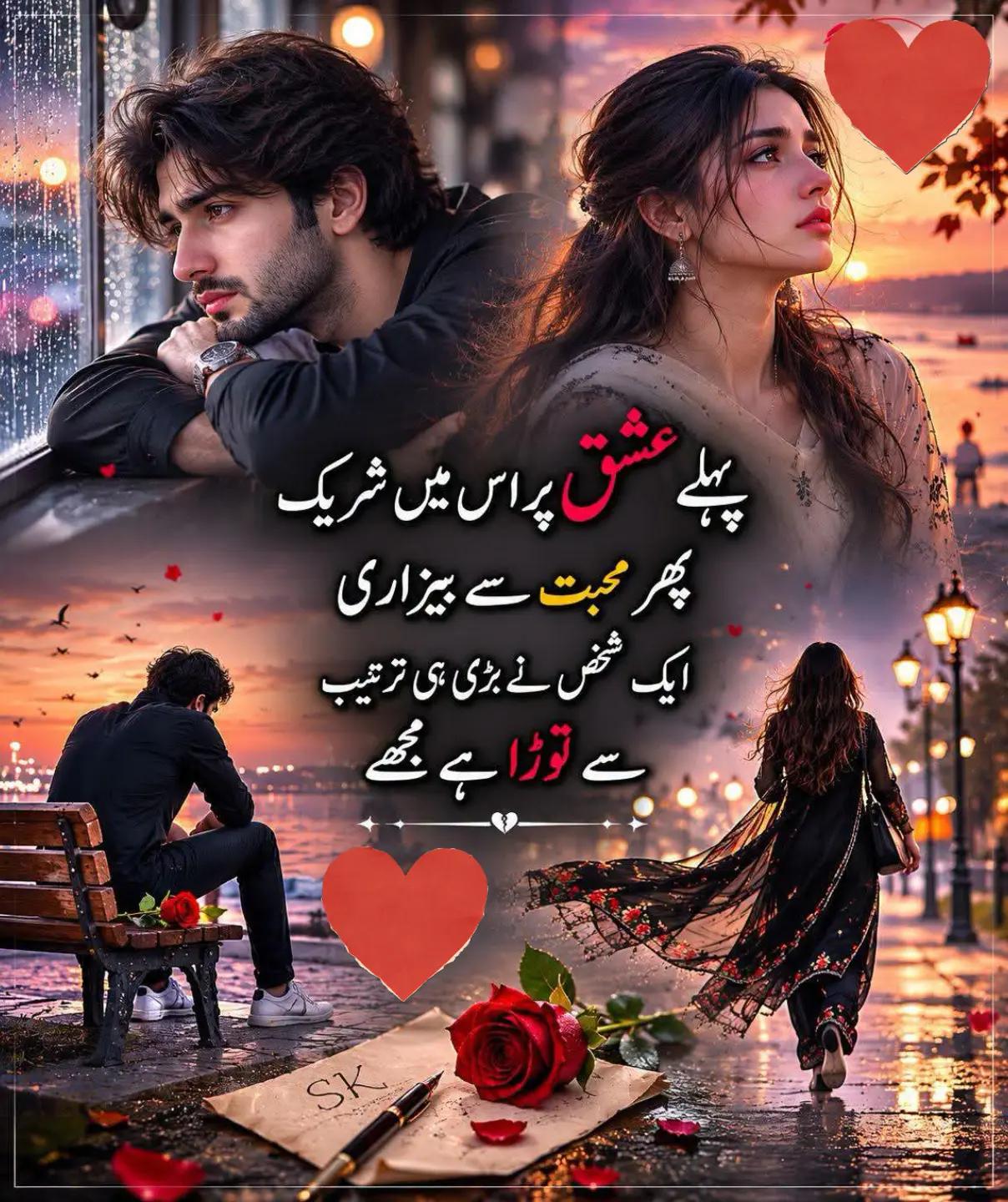 @SALMAN SHAH