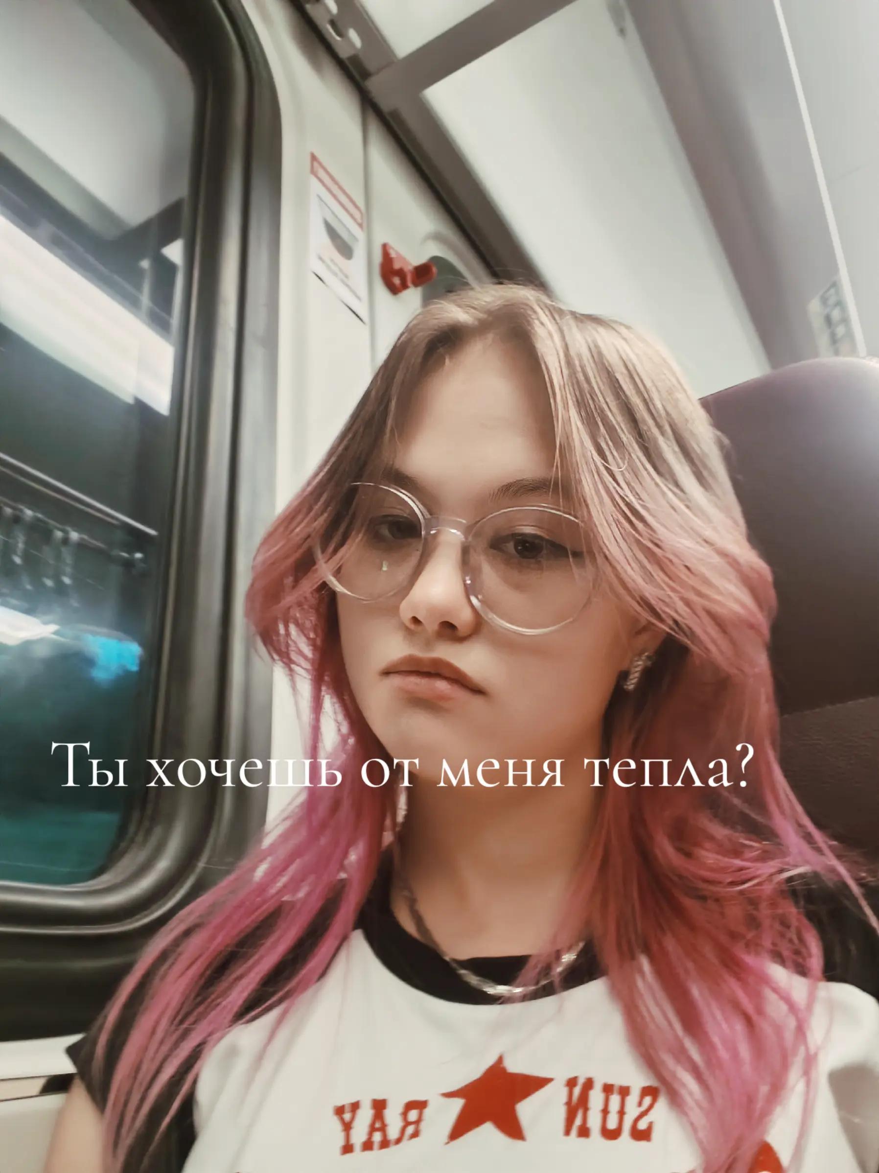 @Dishka_Di ⭐️