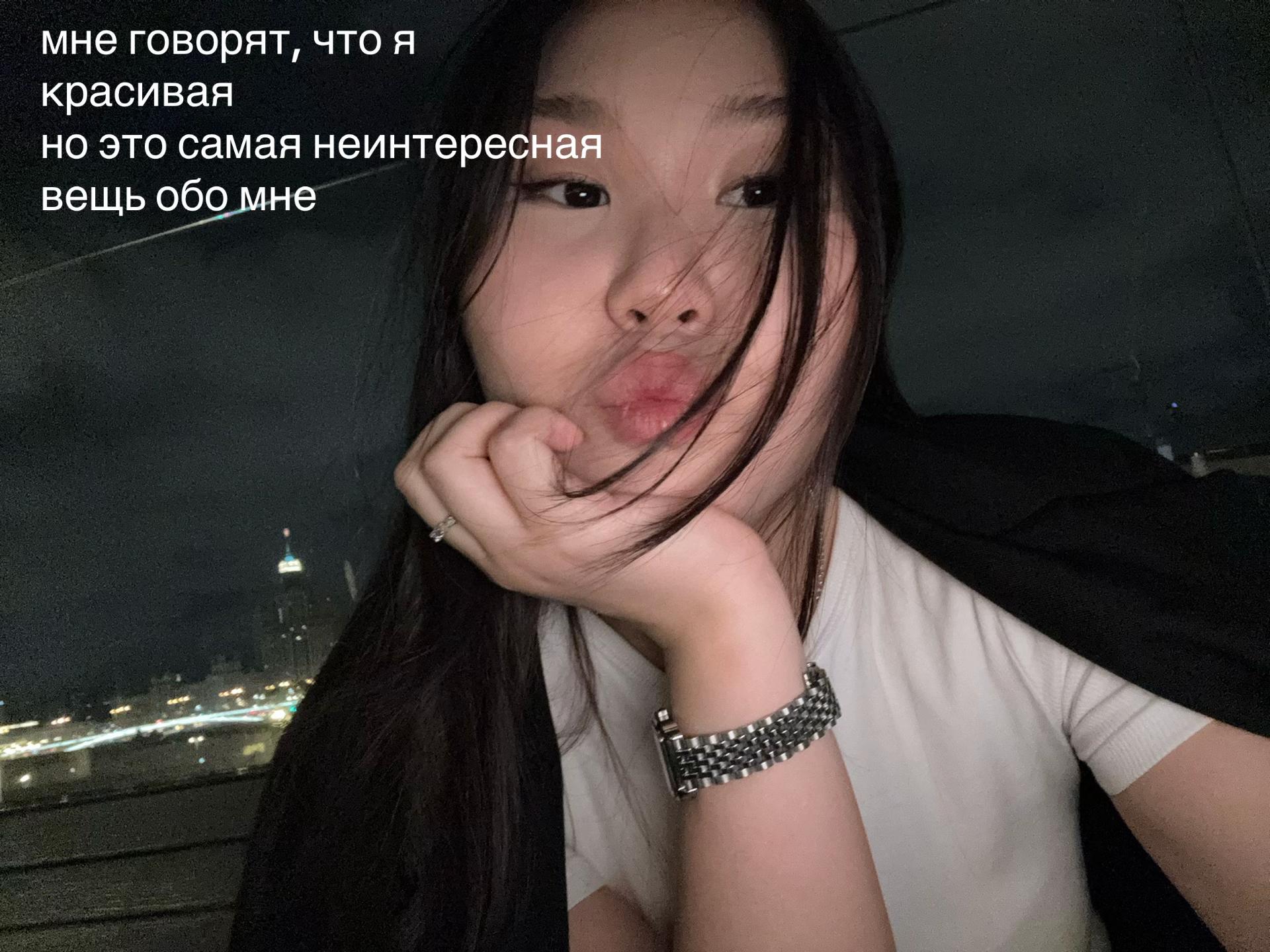 @geriswea