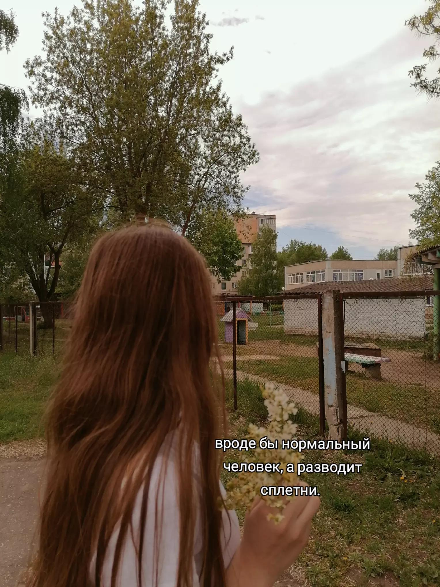 @‧͙⁺˚𝘈𝘮𝘮𝘮𝘪𝘯𝘢🪽