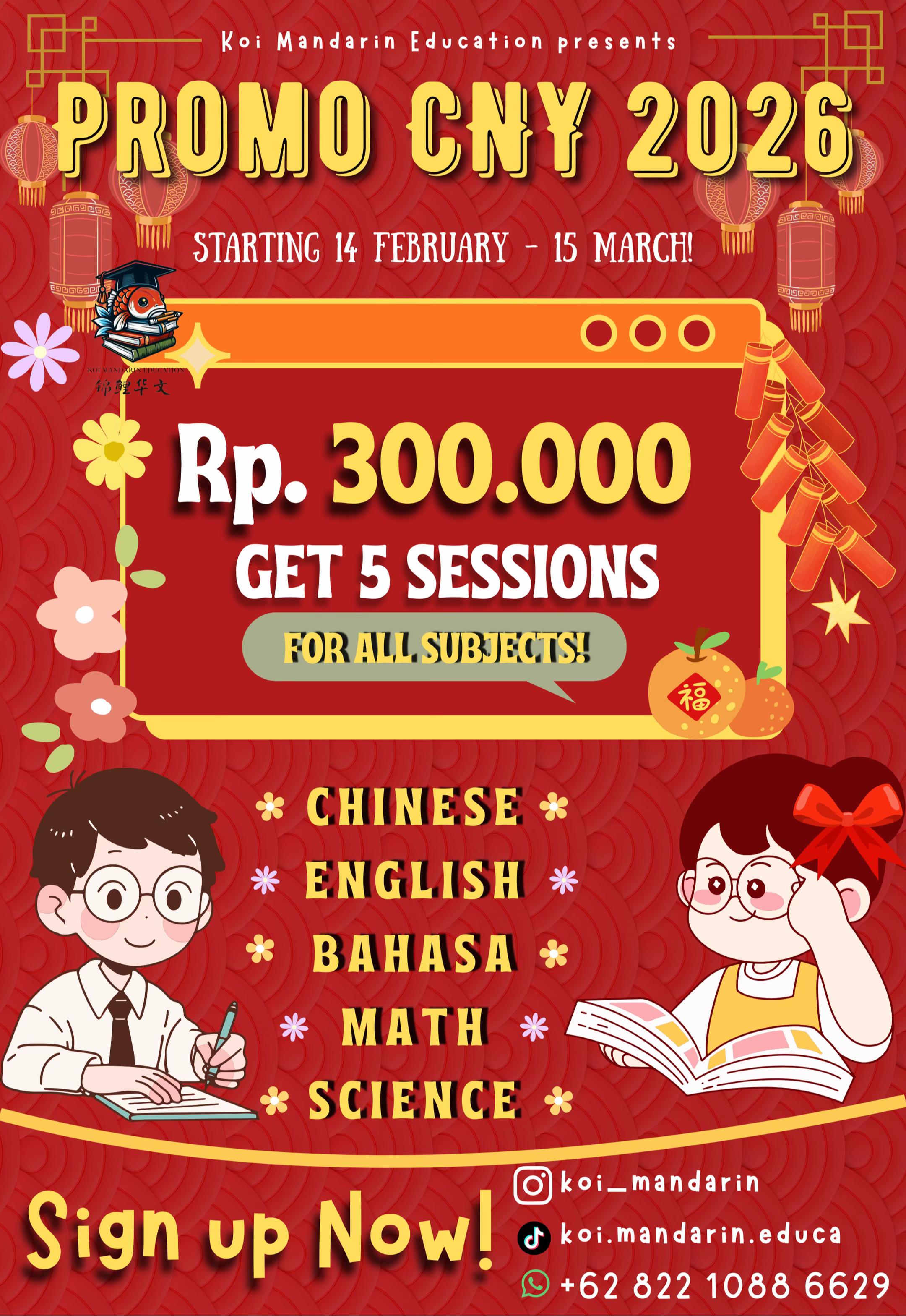 @Koi Mandarin Education