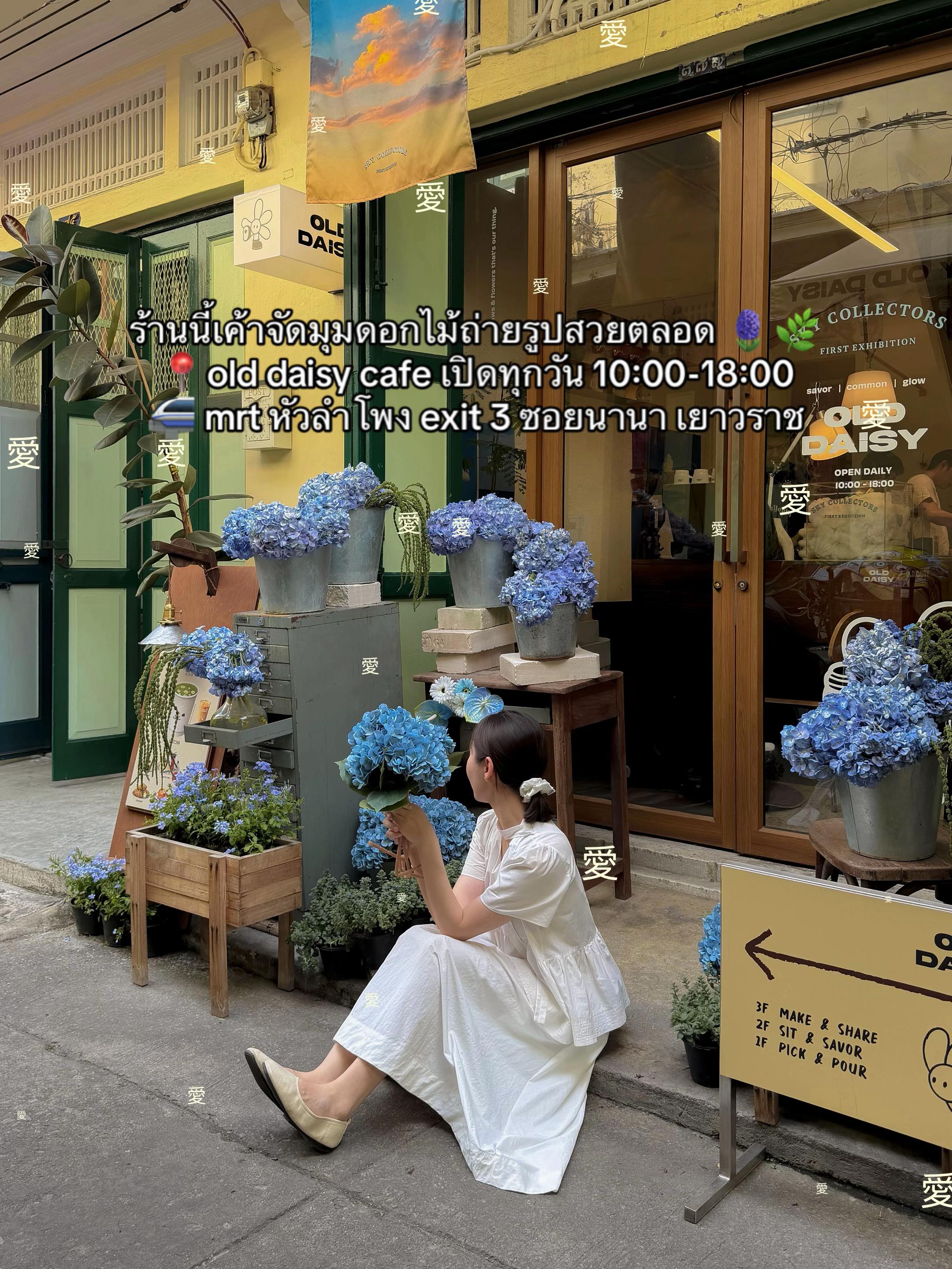 @หมูหยองหัวฟู 🧈🥣