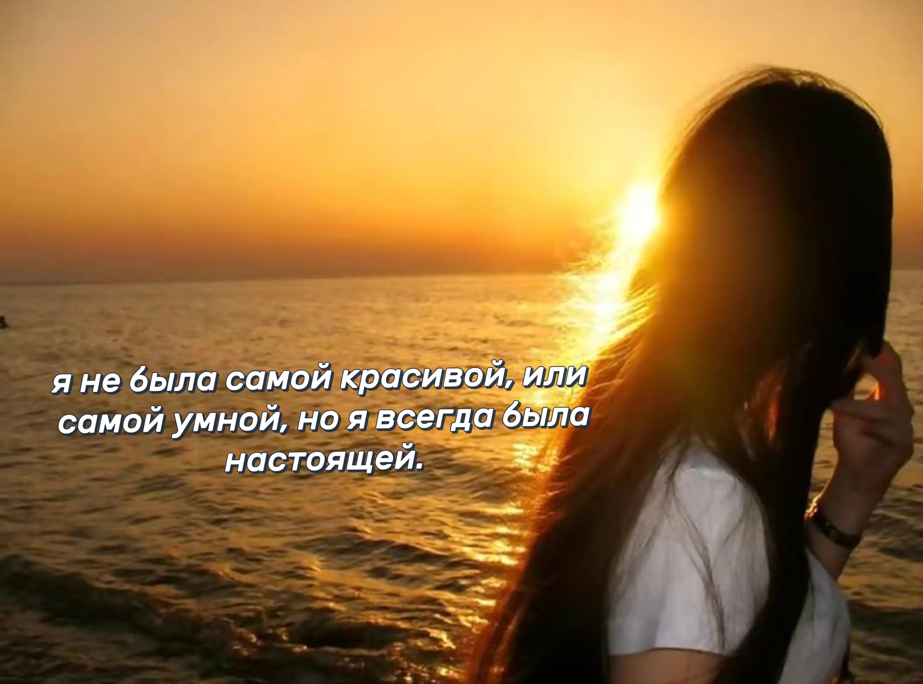 @викос🤍