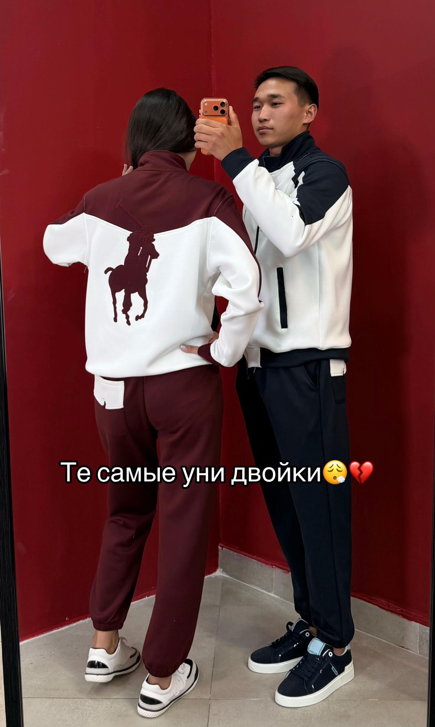 @МУЖСКАЯ ОДЕЖДА КАРАГАНДА