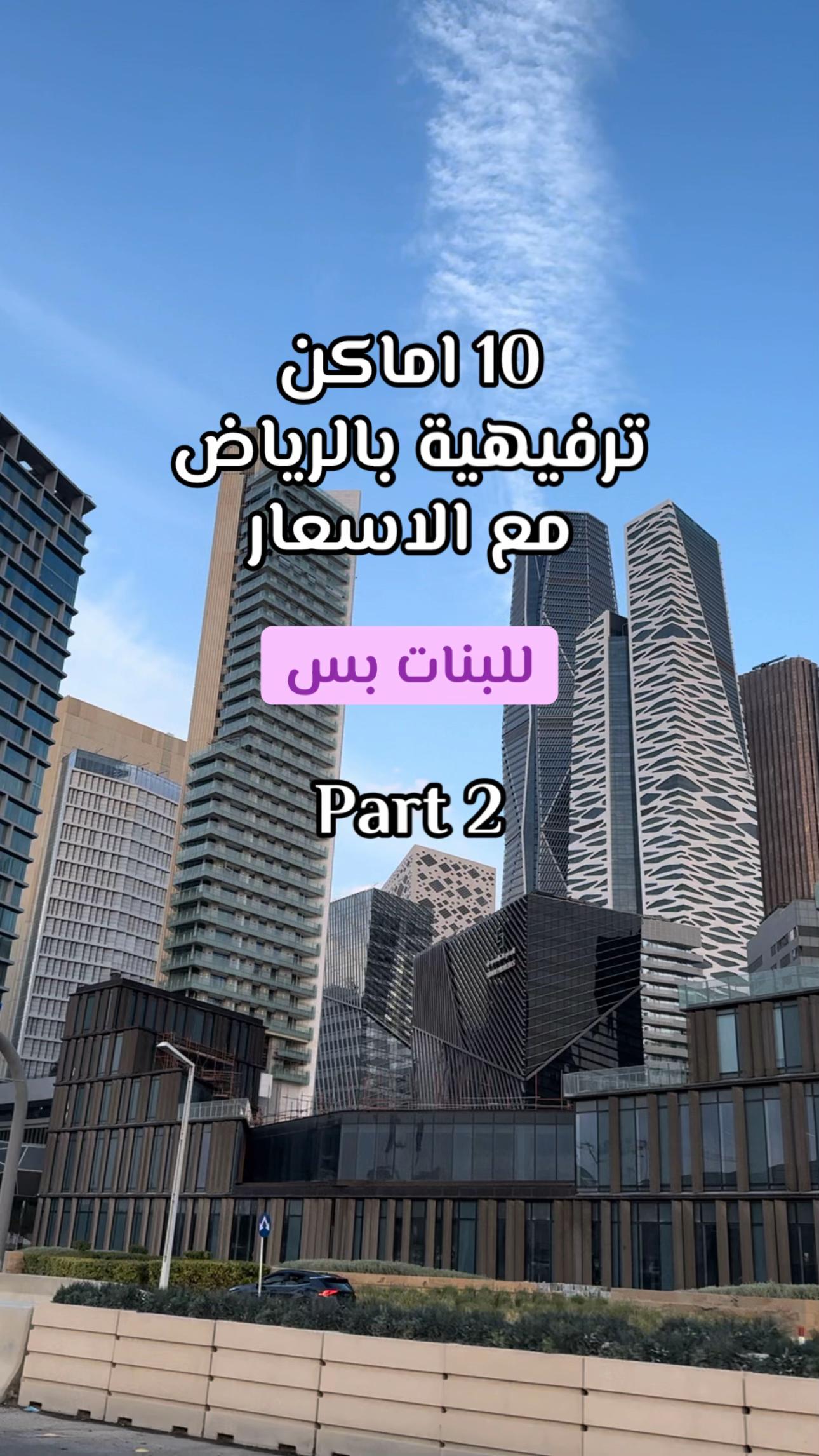 @مروة عبدالعزيز ✨