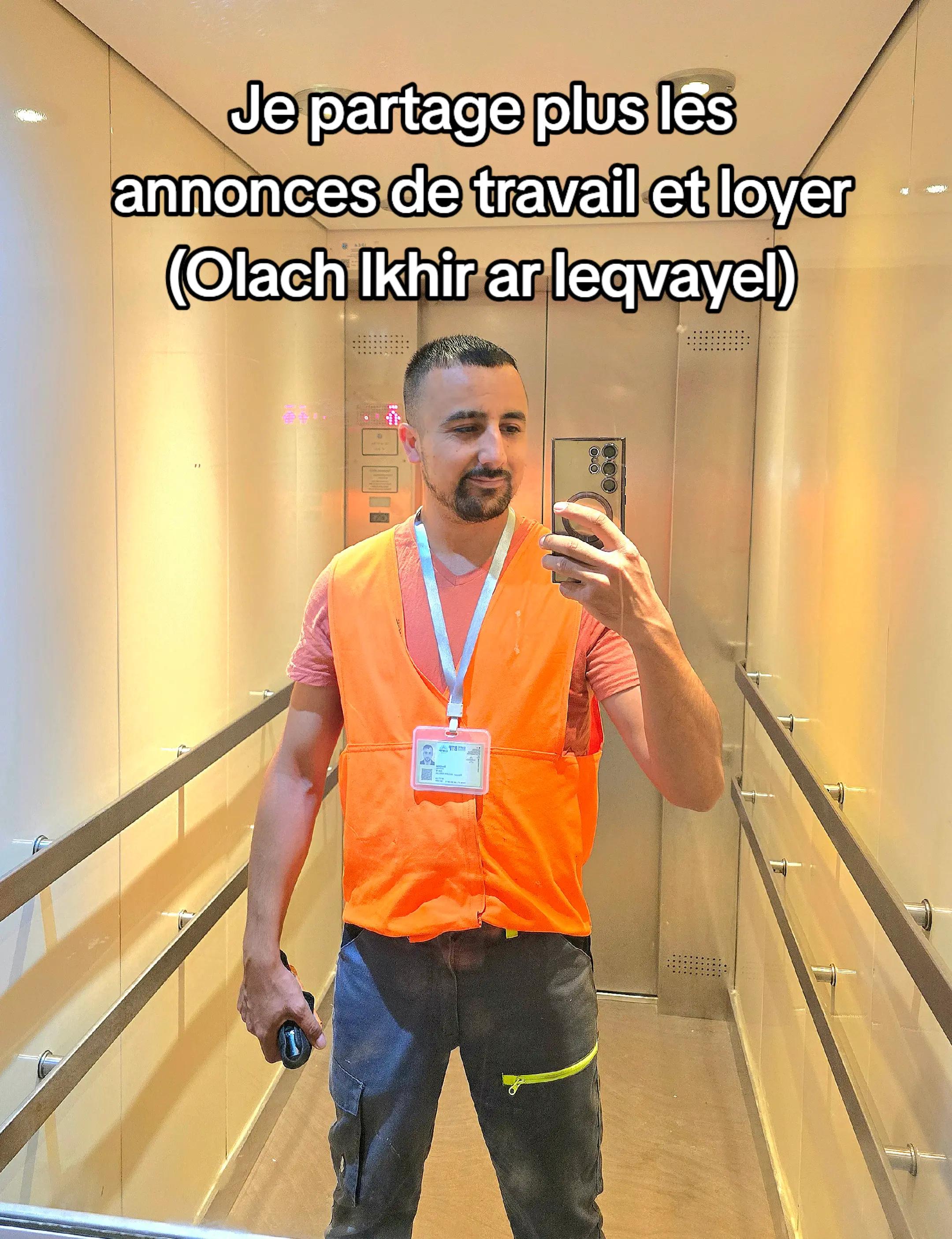 @Yacine Bylka