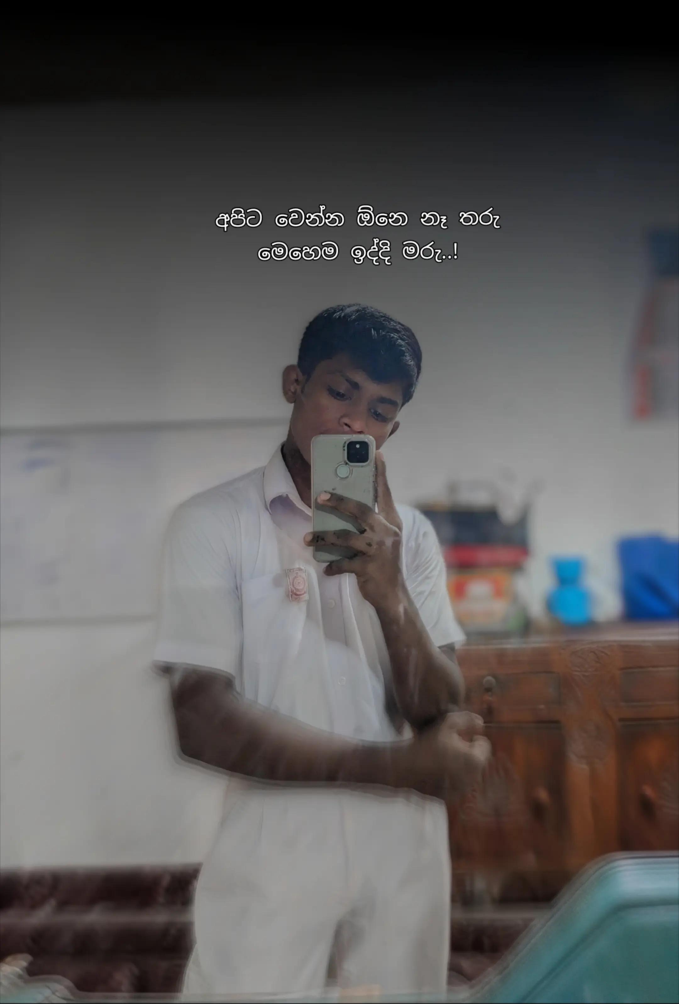 @Dilmin Akarsha