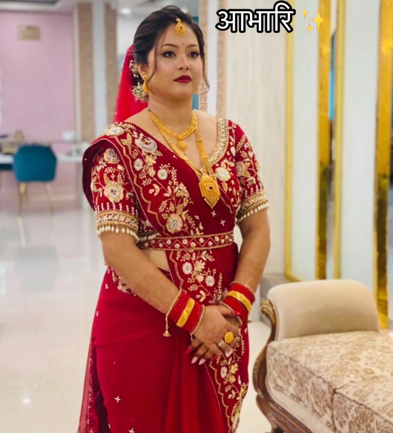 @batuli