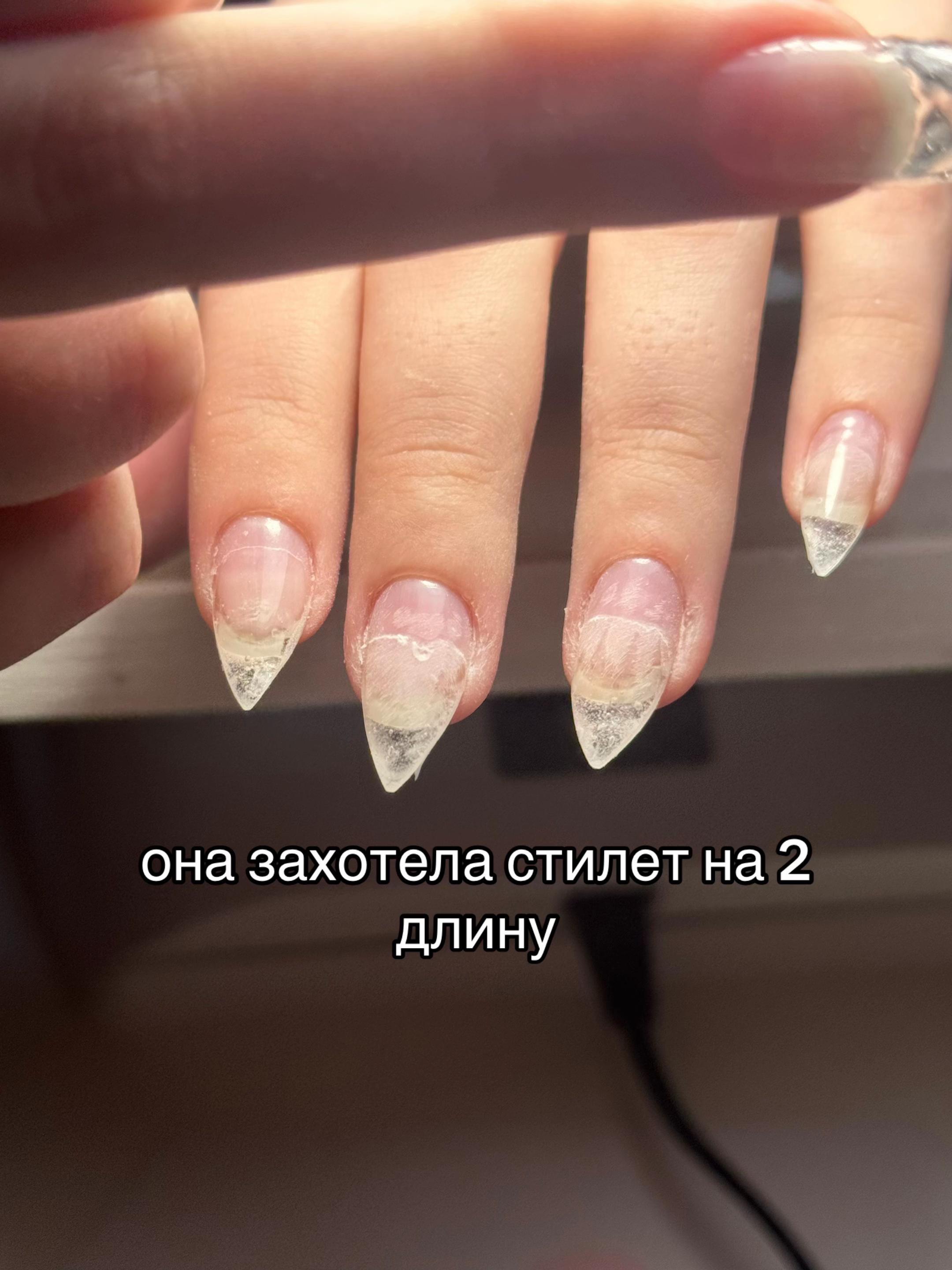 @☆MORTY NAILS | Нижний Новгород