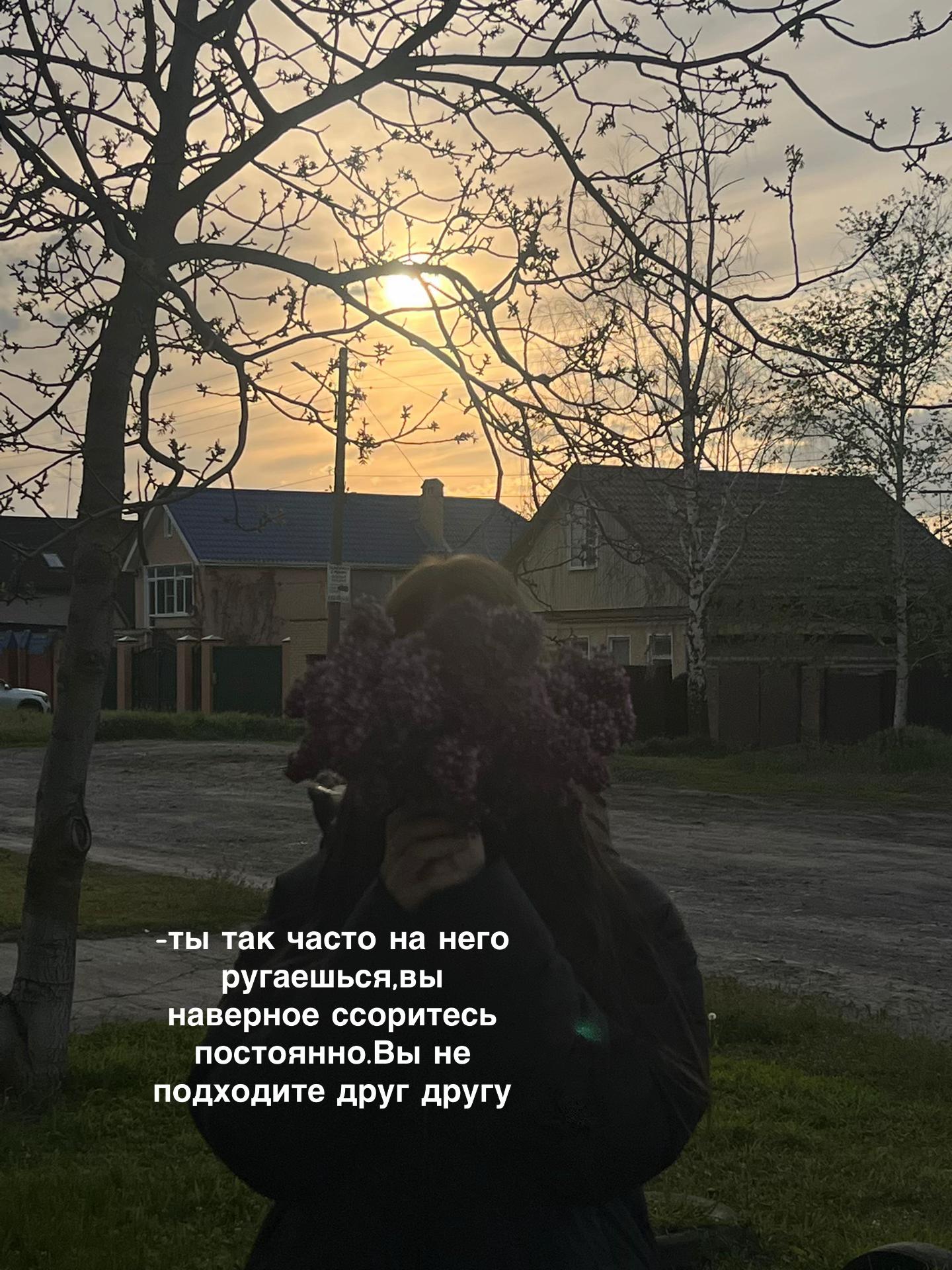 @шоколадная