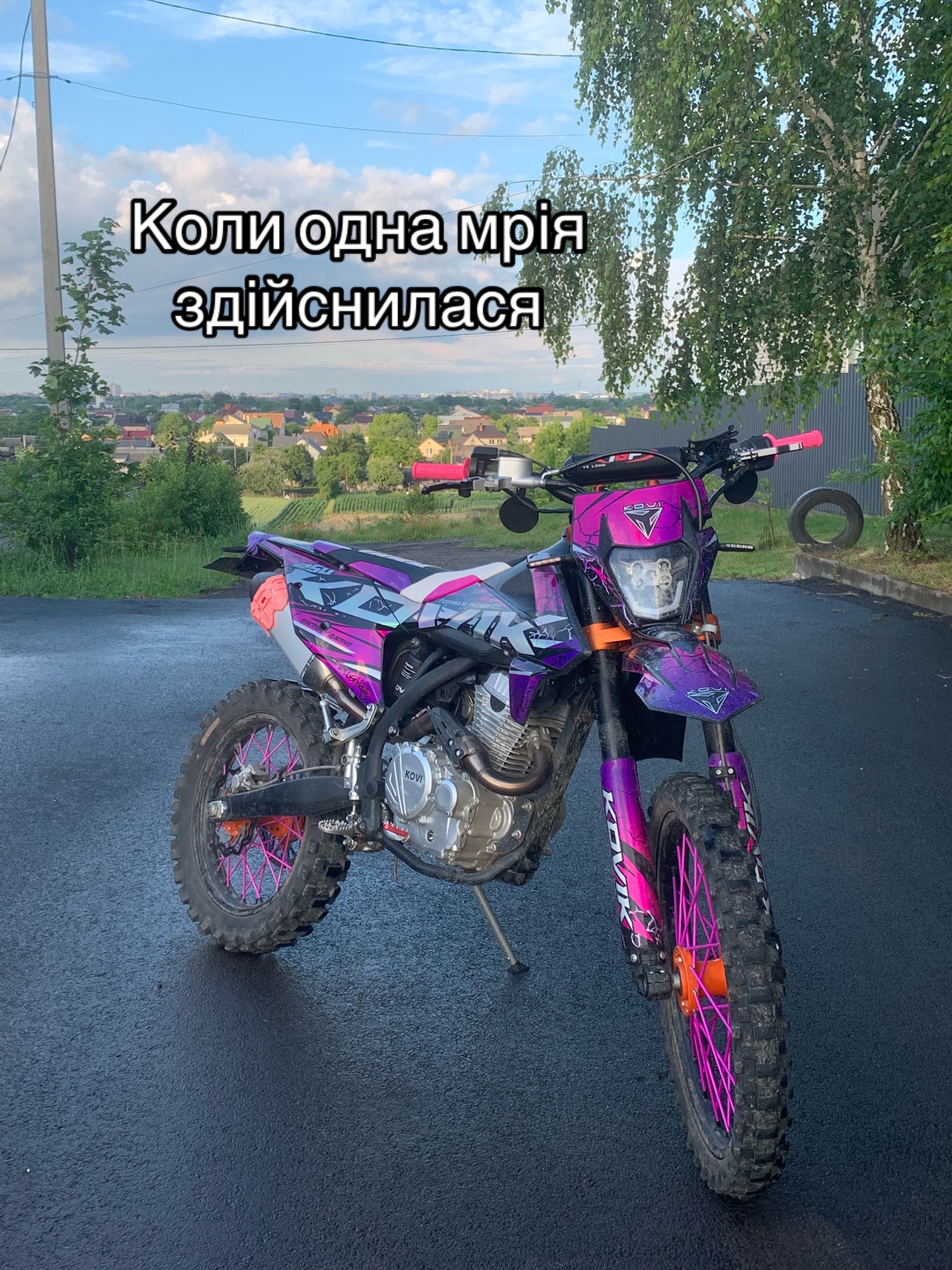 @lina.lite300r