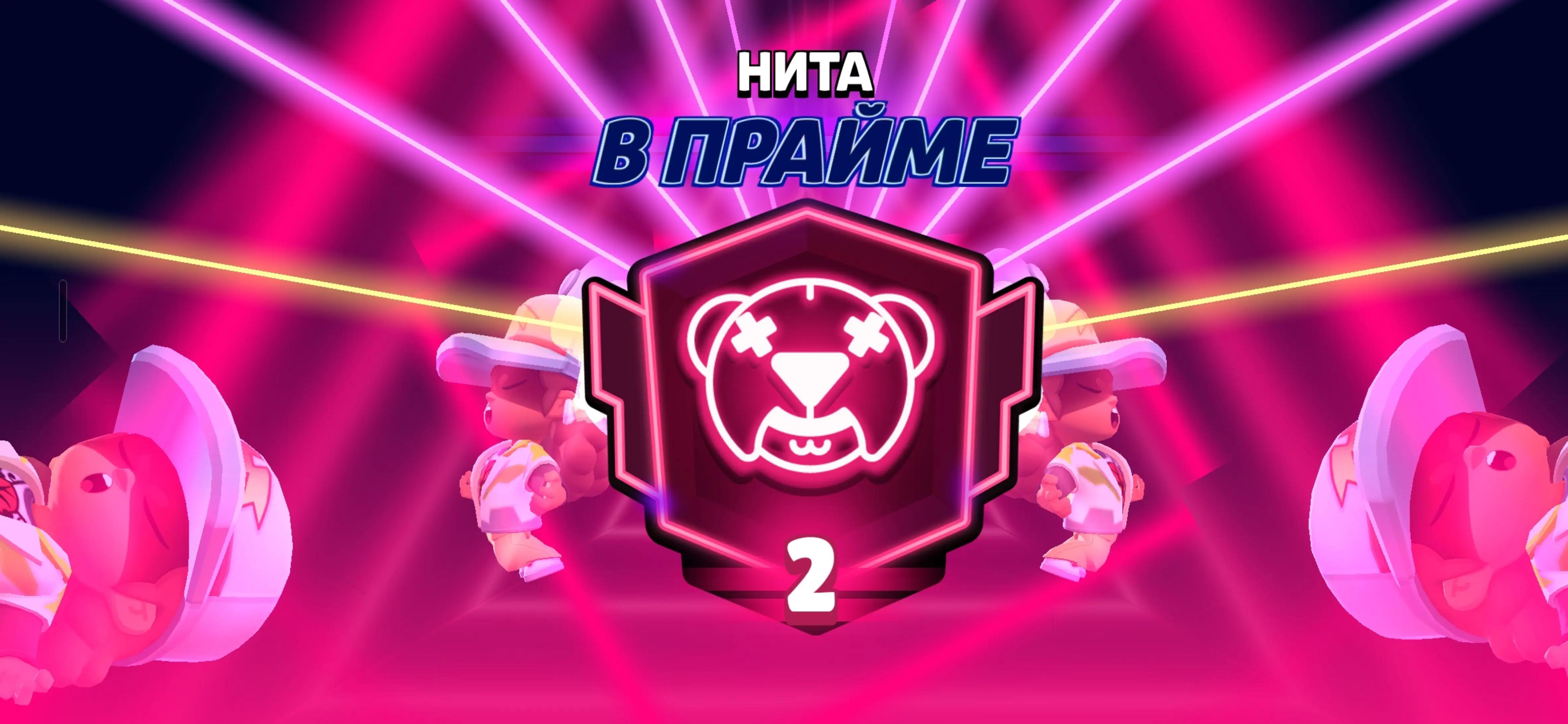 @я не обязан
