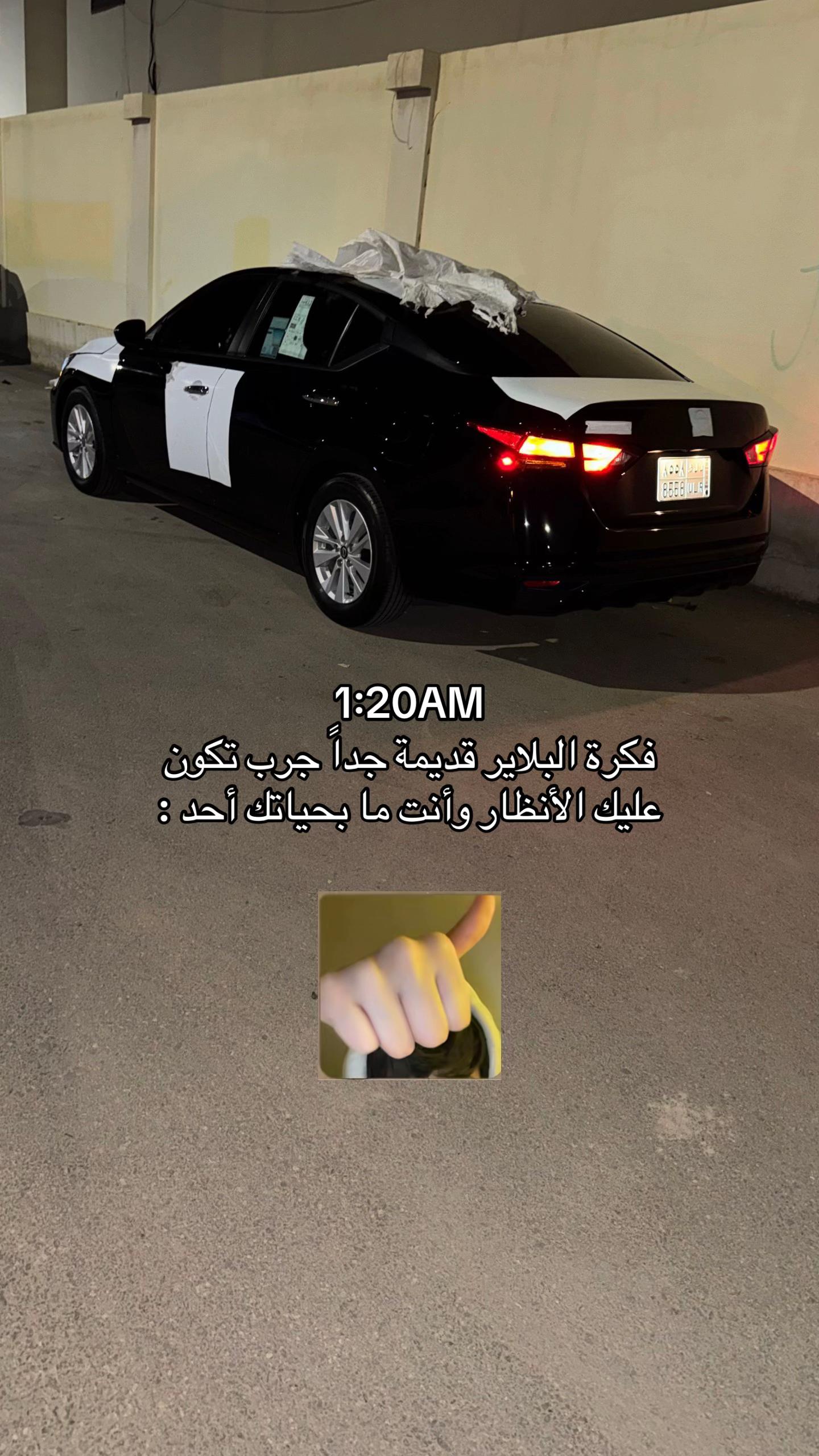 @𝐀𝐥𝐭ミ★🪡