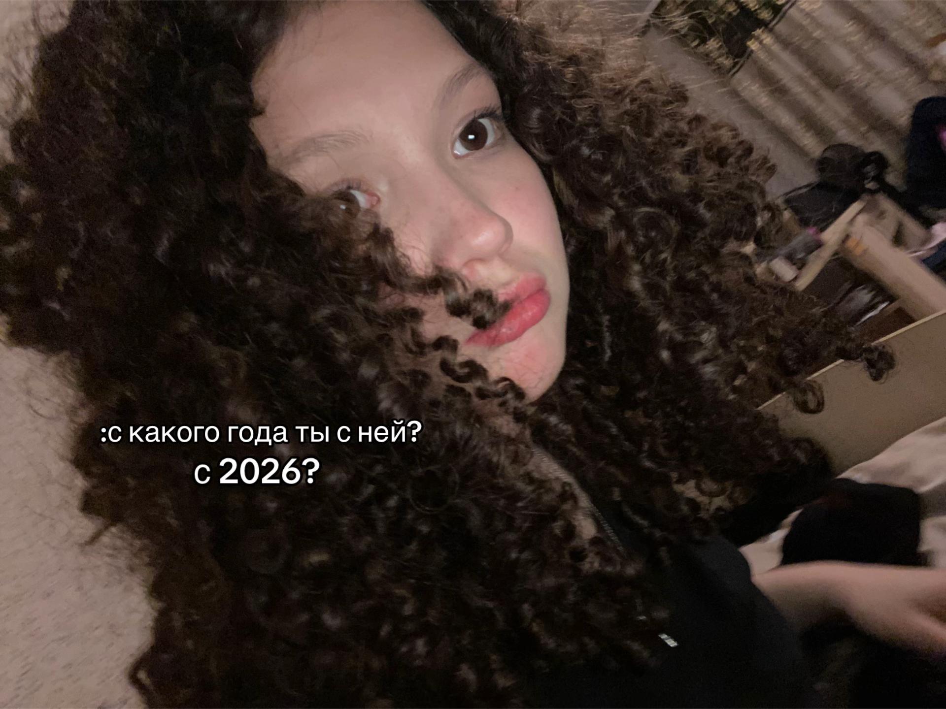@дашуля