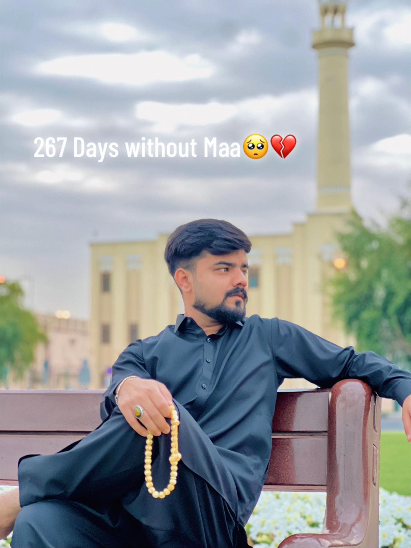 @چوھدری اسامہ☠️🇶🇦