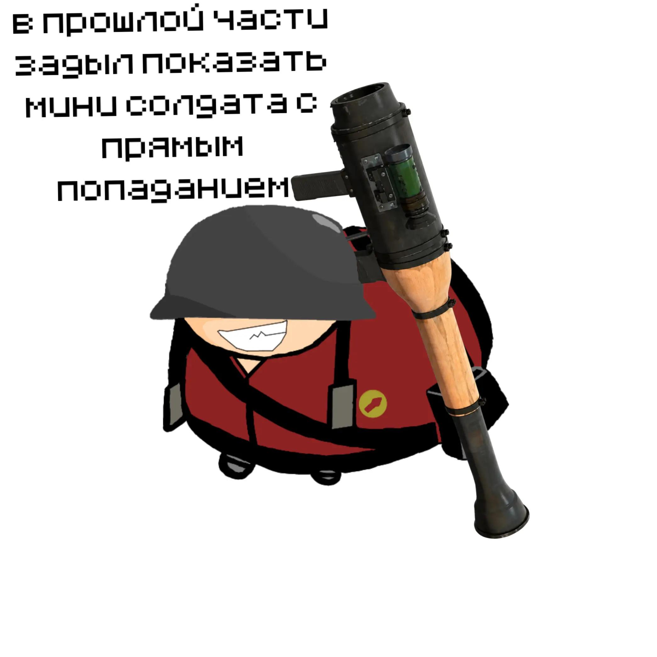 @arshek