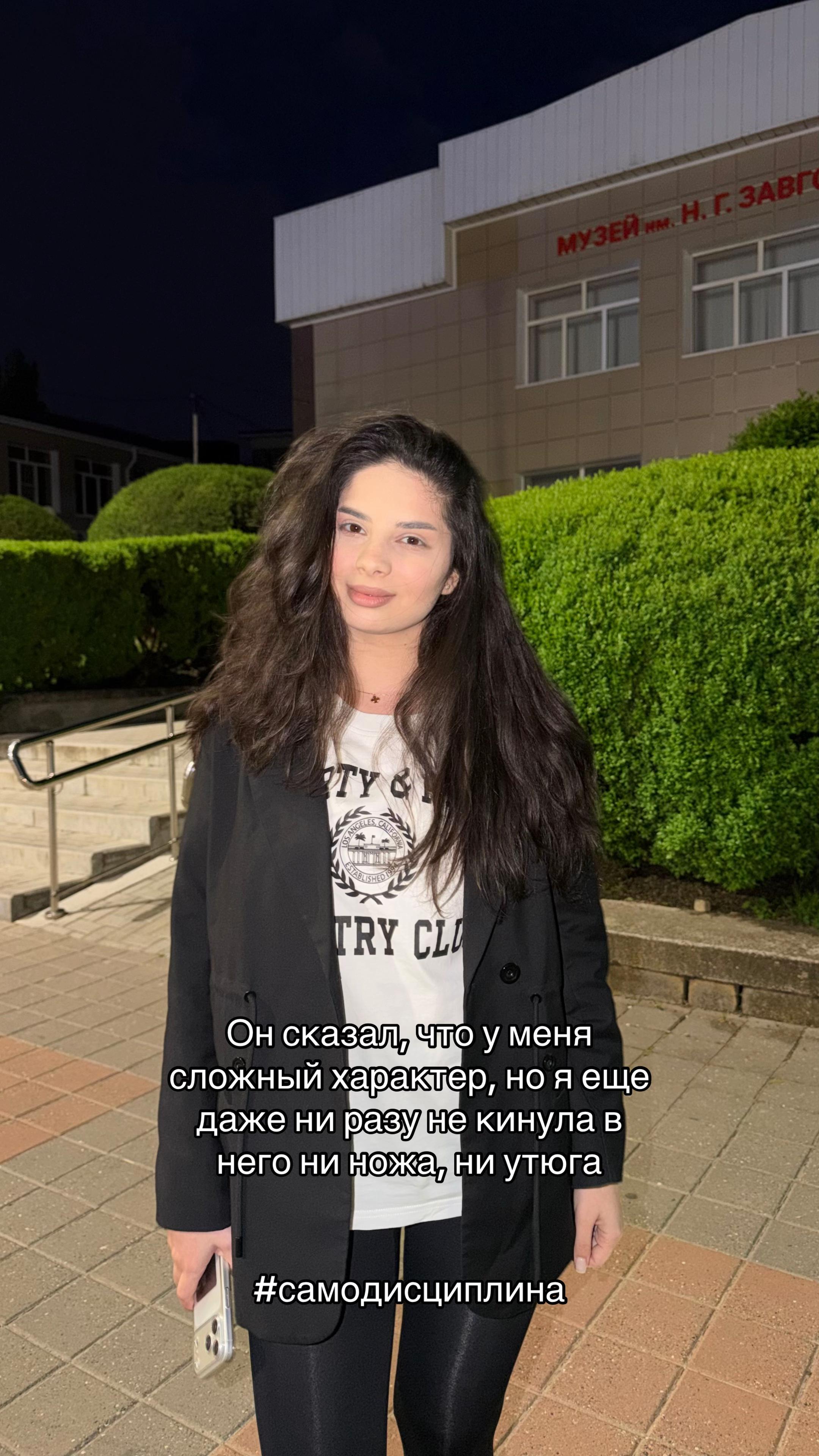 @Vi💓
