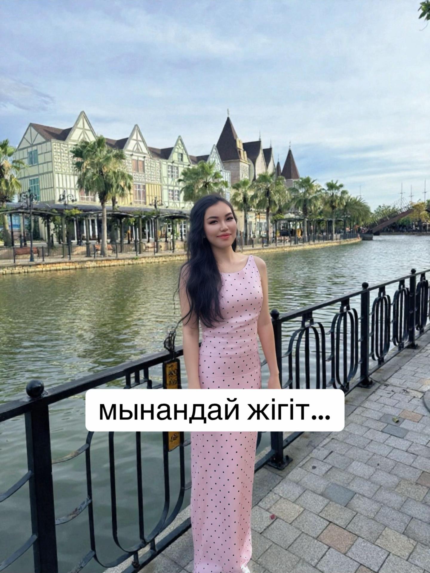 @inursv2 inst💋