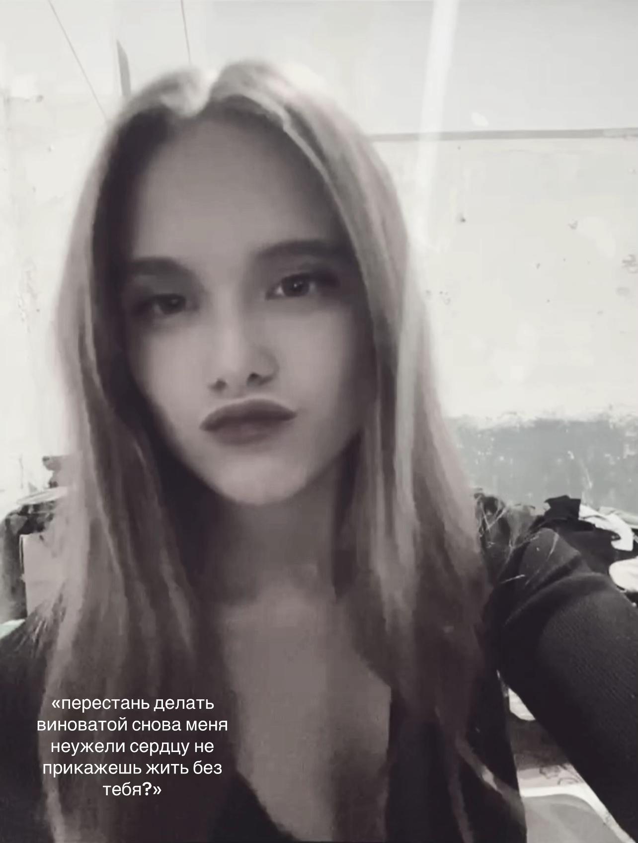 @полина 555❤