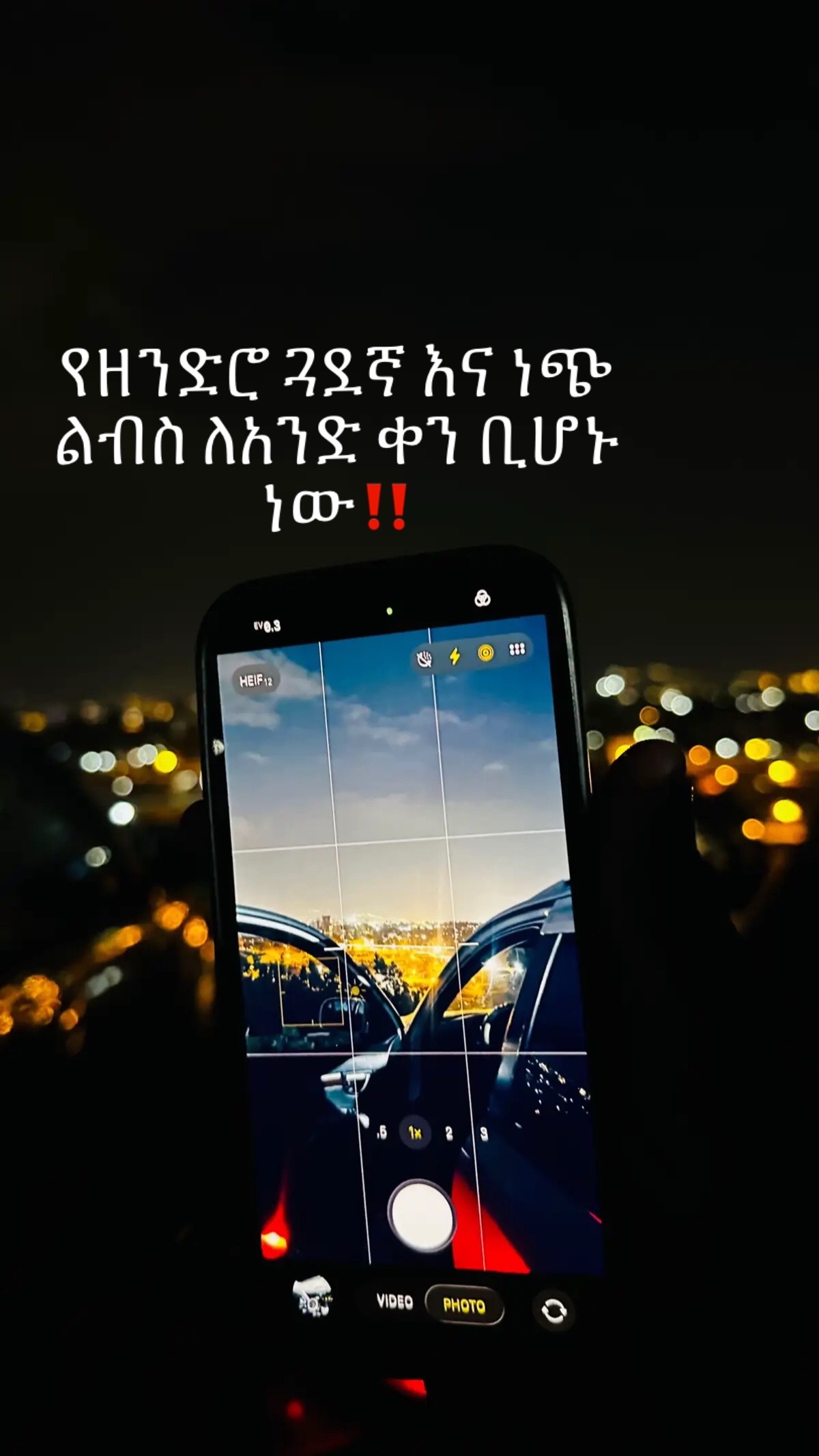 @แจแซแแ๐ฉธ