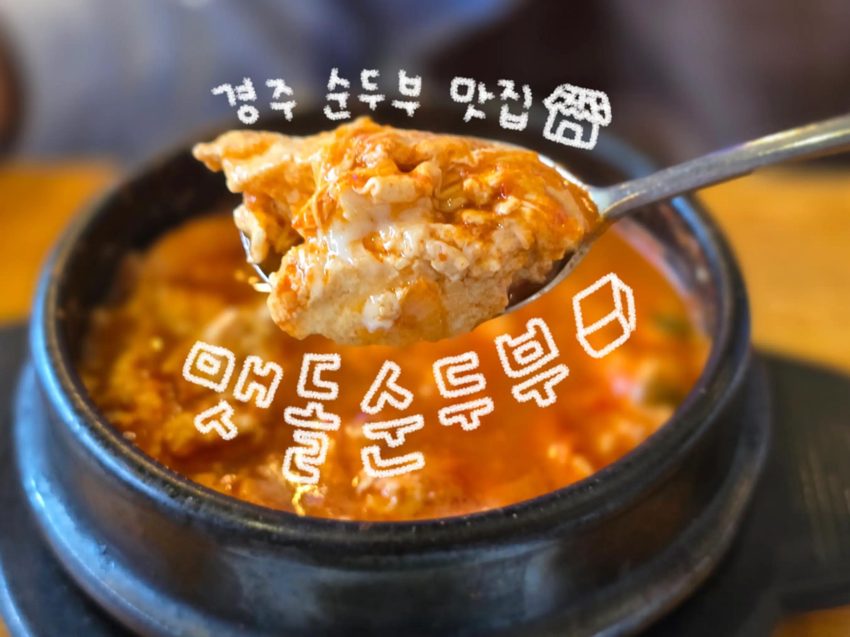 @오늘의 금지
