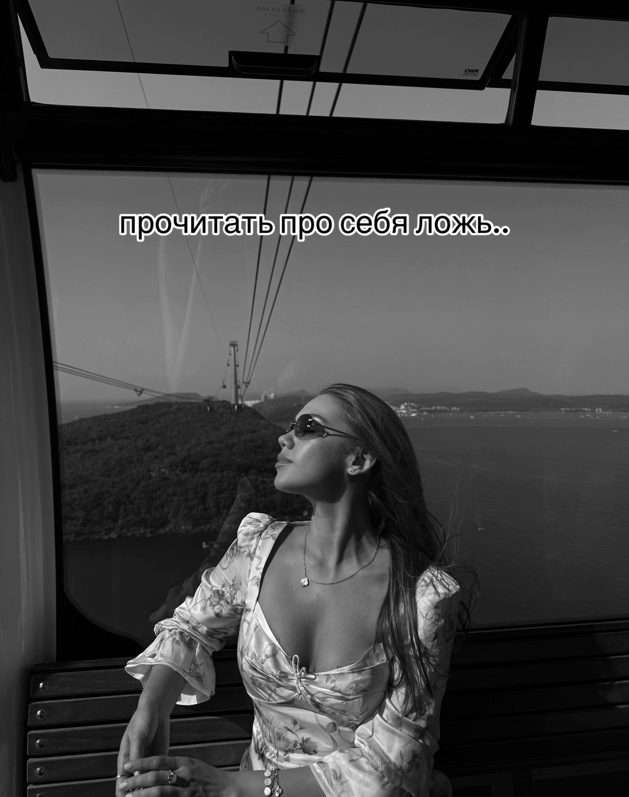 @Sh. Zlata