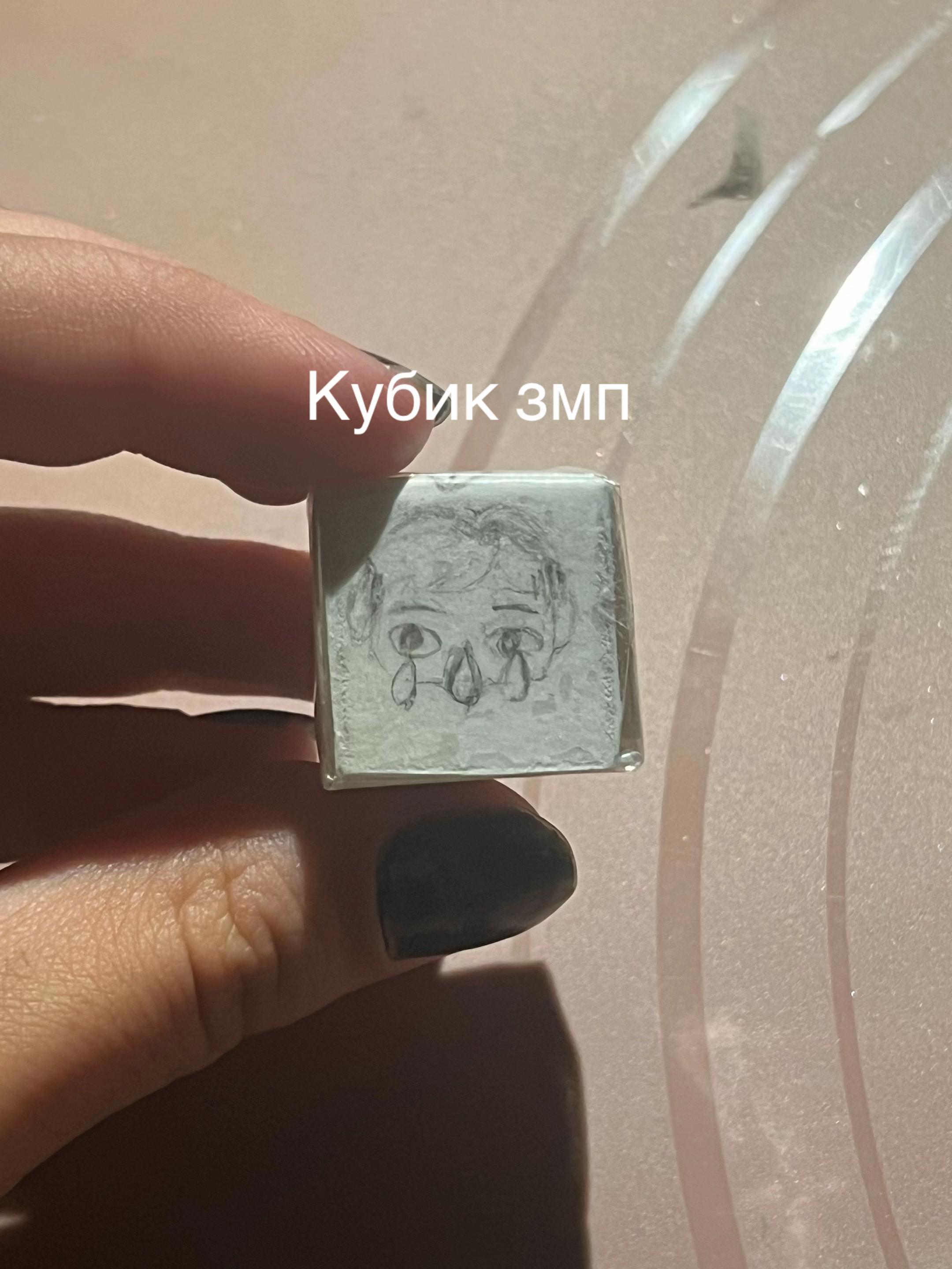 @Черный кот 🐈⬛.