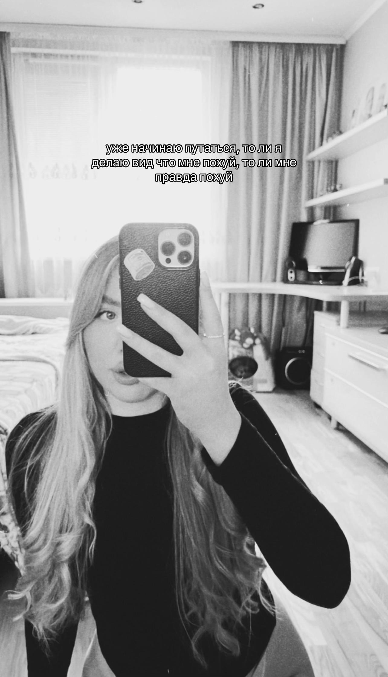 @karina🤍