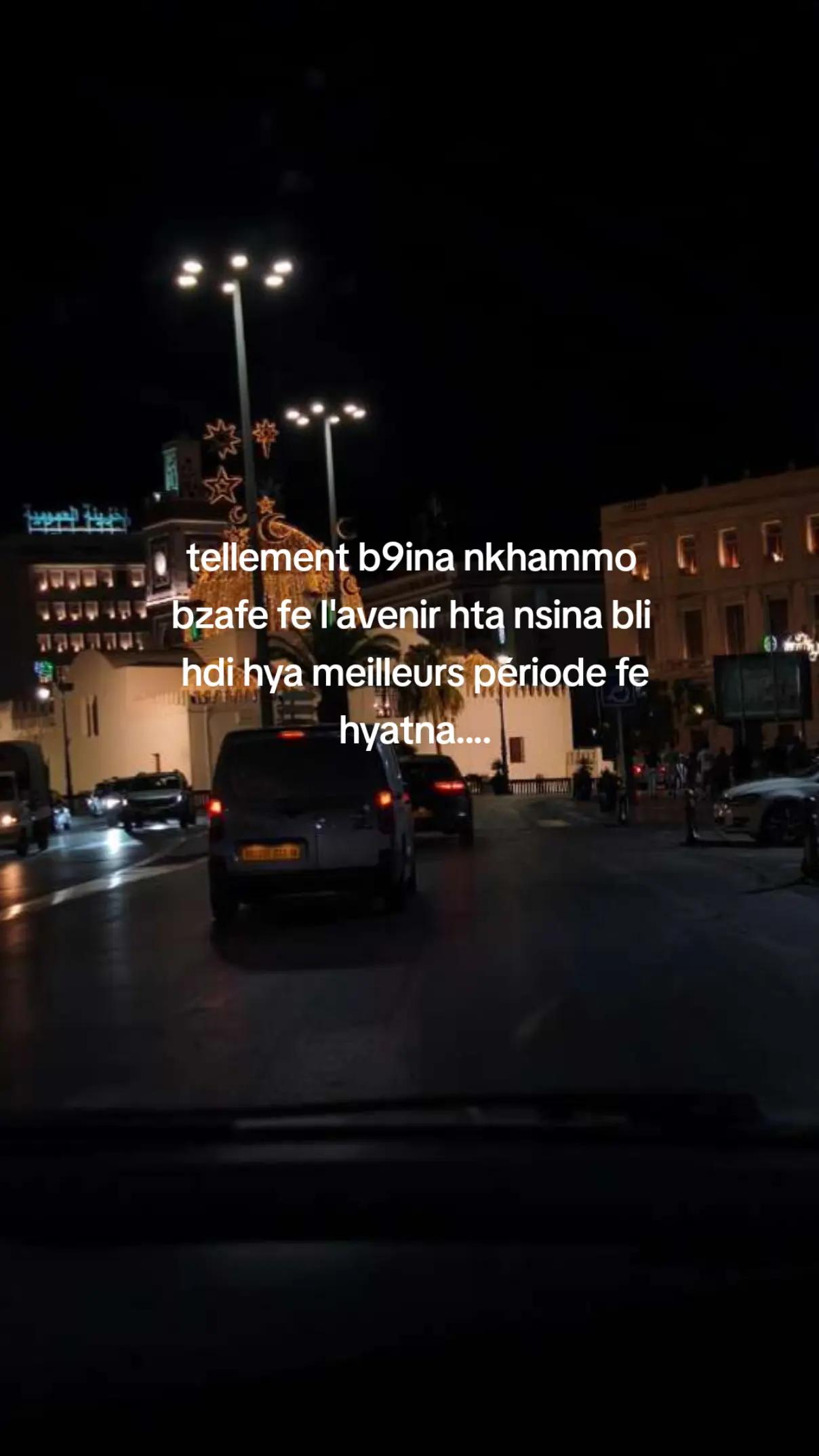 @🫶🏻✨🇩🇿 fatima