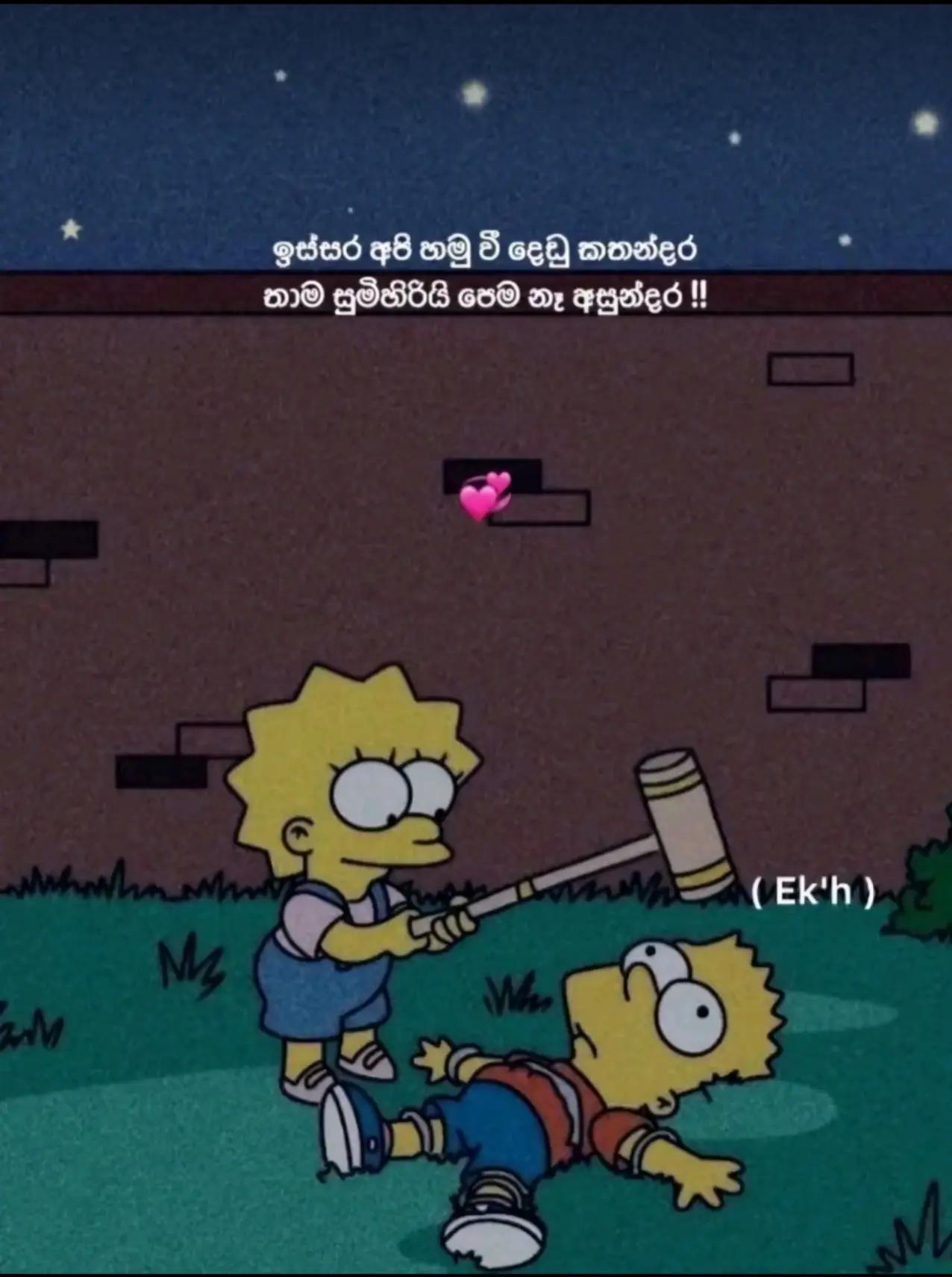 @𝗠𝗥 𝗔𝗕𝗗❕💋