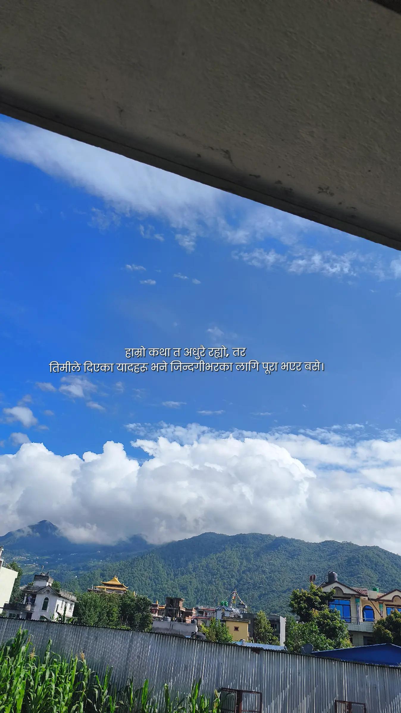 @Painful Lines
