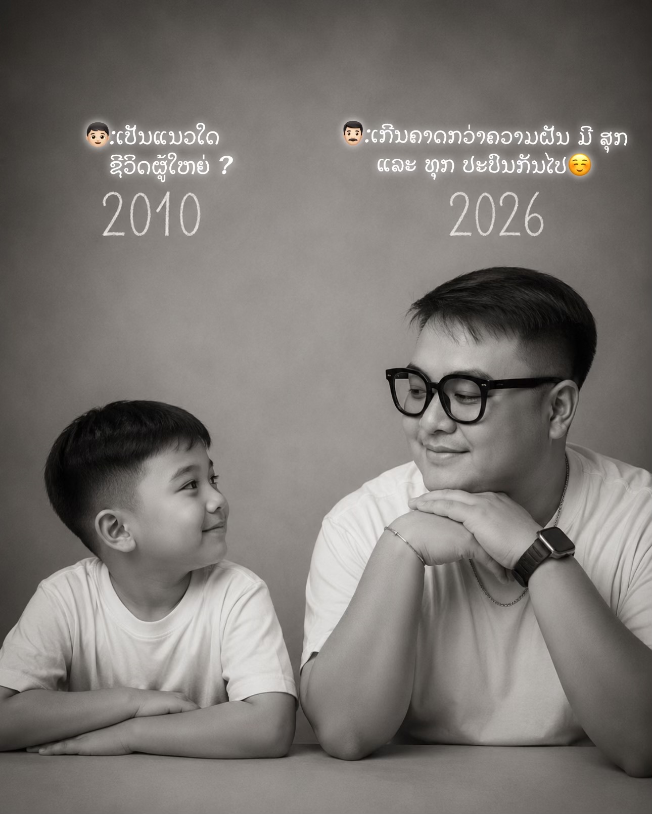 @乌赛ບໍ່ກິນໂຈ໊ກ🫕